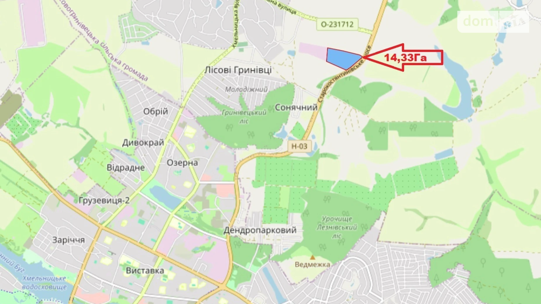 Продается земельный участок 1432.88 соток в Хмельницкой области, цена: 788000 $ - фото 3