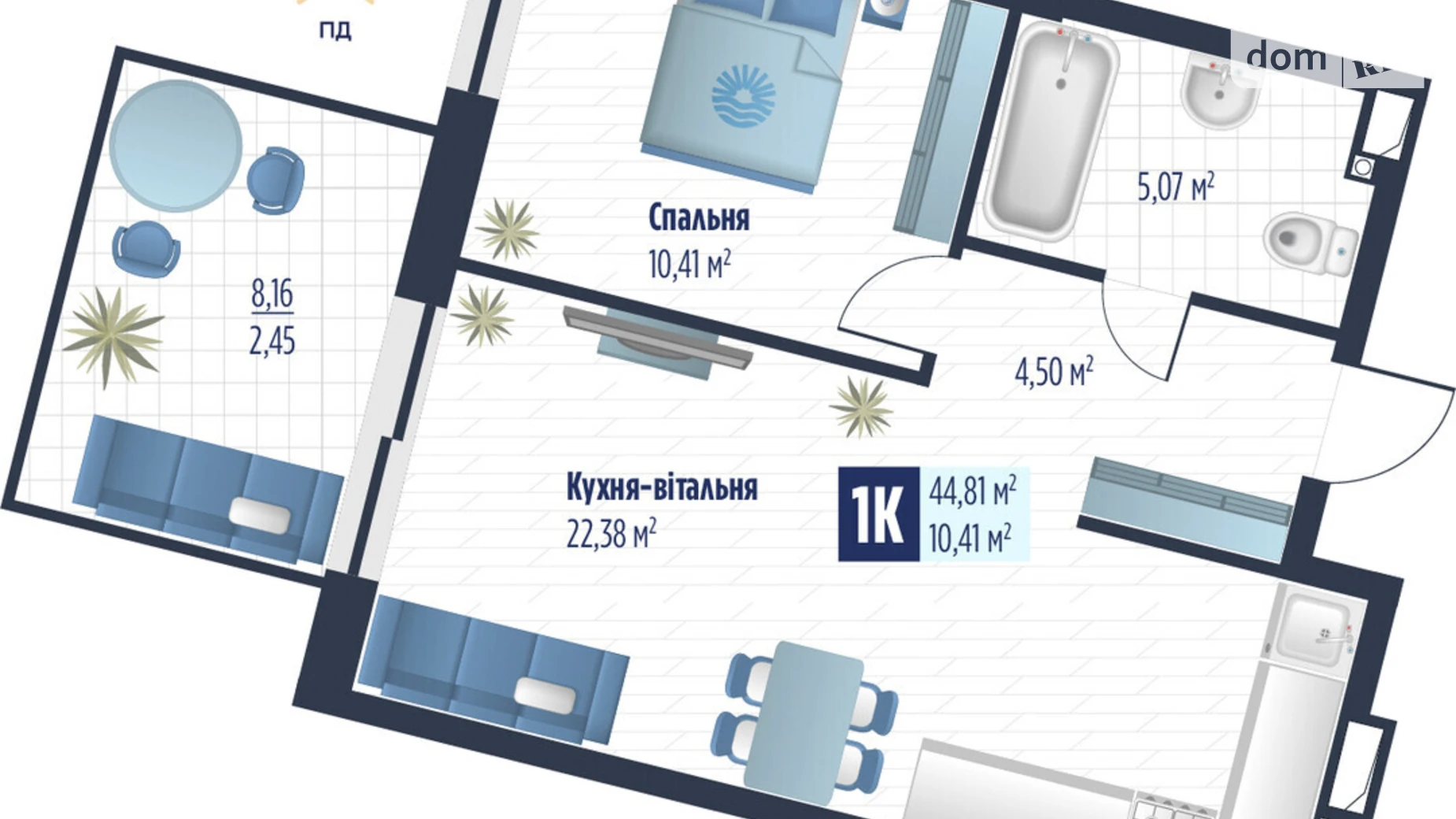 Продается 1-комнатная квартира 44.53 кв. м в Сокольниках, ул. боковая Стрыйская, 1 - фото 2