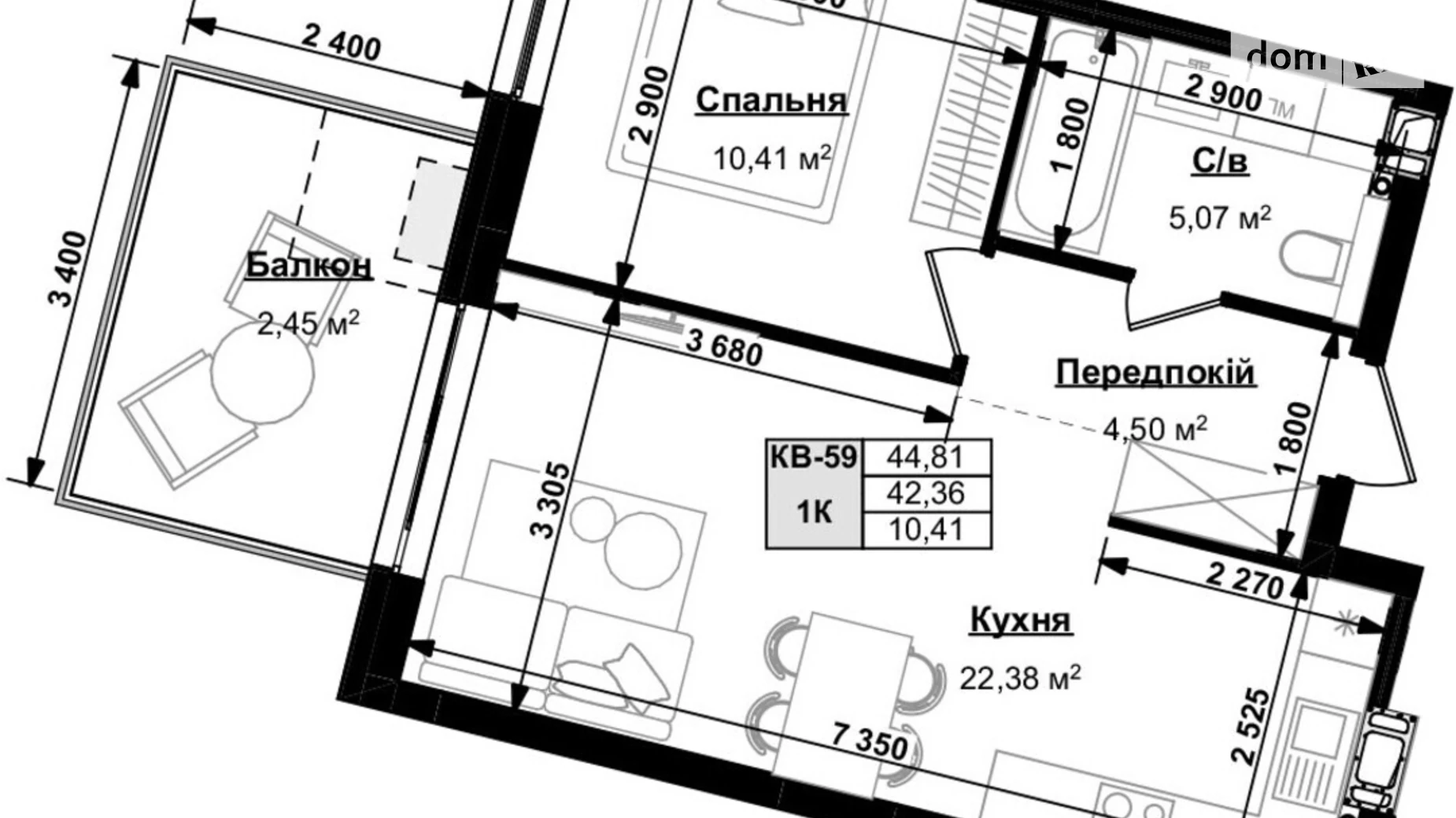 Продается 1-комнатная квартира 44.53 кв. м в Сокольниках, ул. боковая Стрыйская, 1 - фото 3