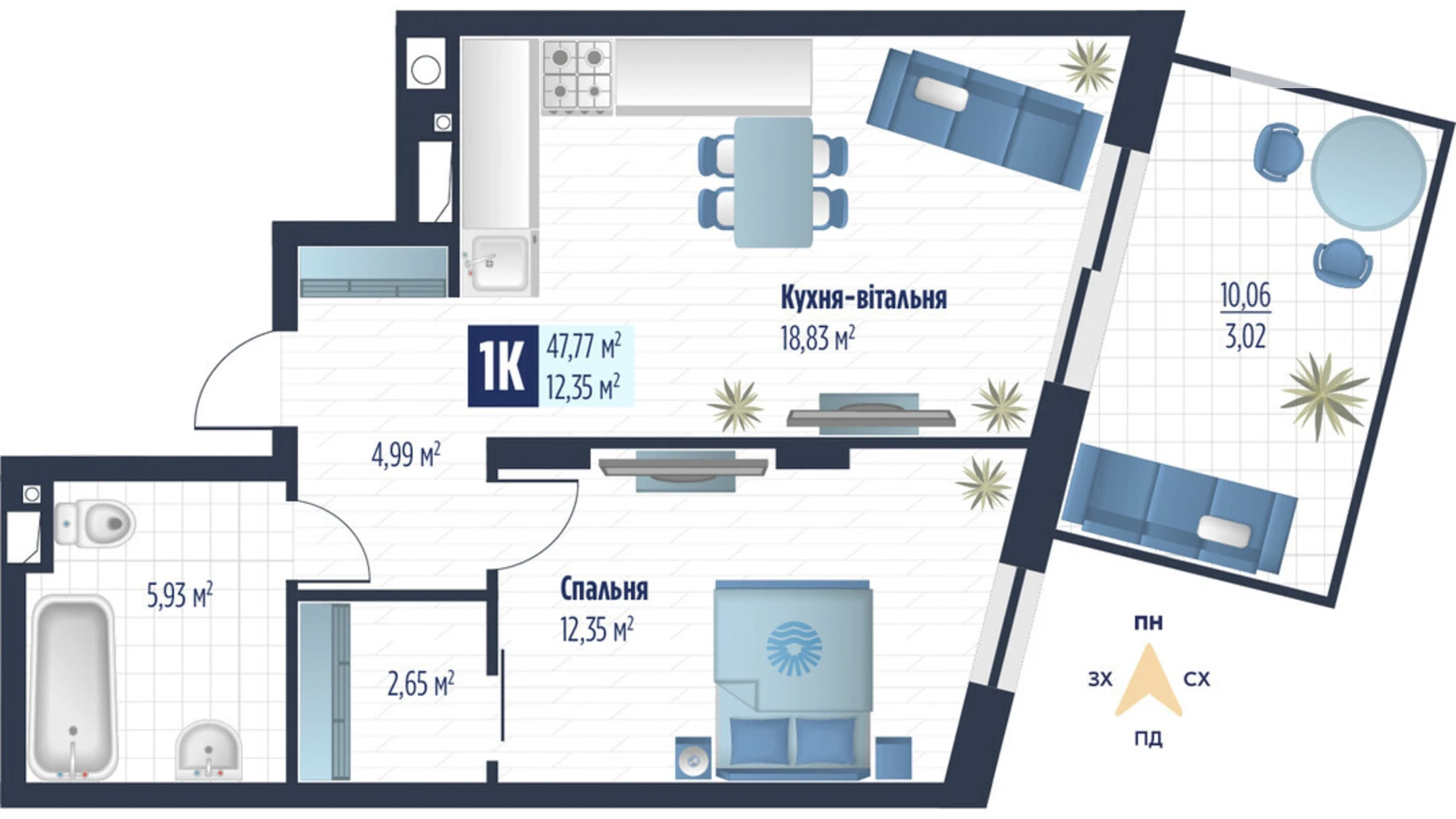 Продается 1-комнатная квартира 47.43 кв. м в Сокольниках, ул. боковая Стрыйская, 1 - фото 2