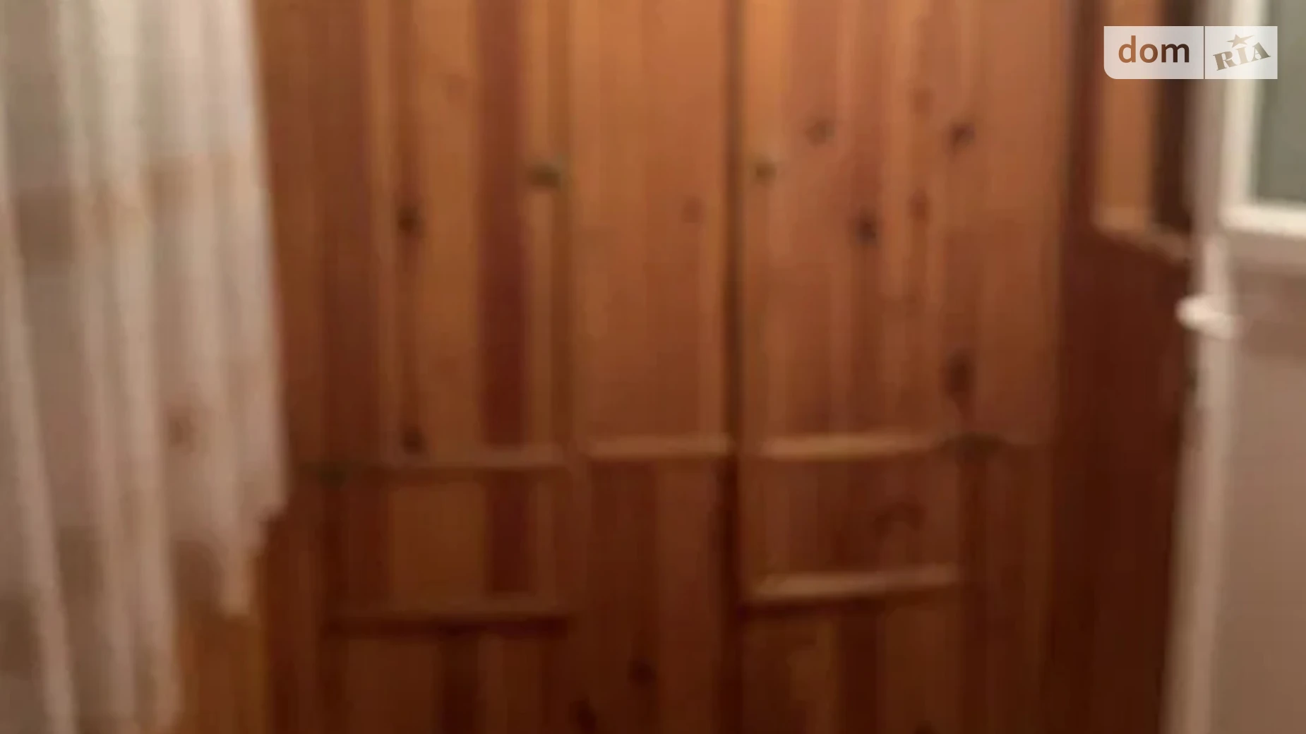 Сдается в аренду часть дома 50 кв. м с беседкой, цена: 12000 грн - фото 2