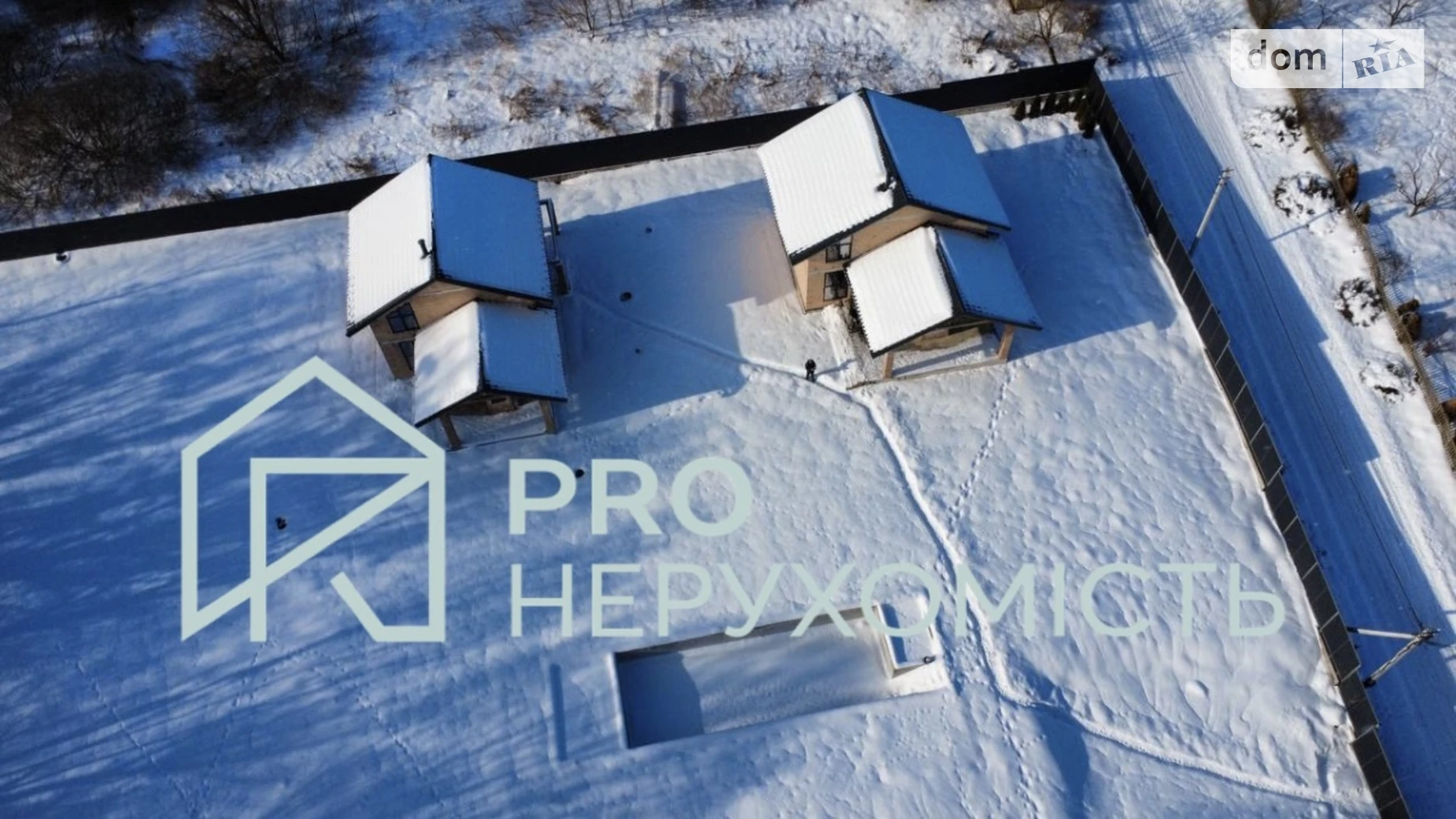 Продается земельный участок 154 соток в Хмельницкой области, цена: 320000 $ - фото 3