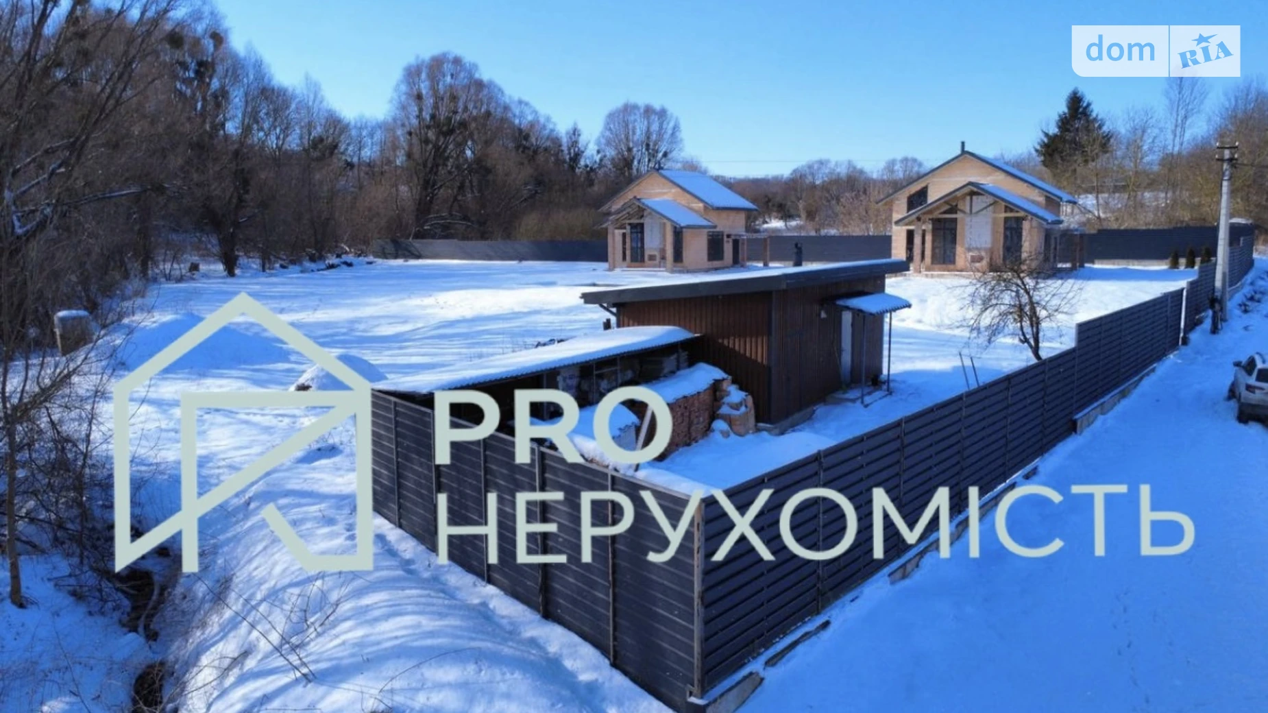 Продается земельный участок 154 соток в Хмельницкой области, цена: 320000 $ - фото 5