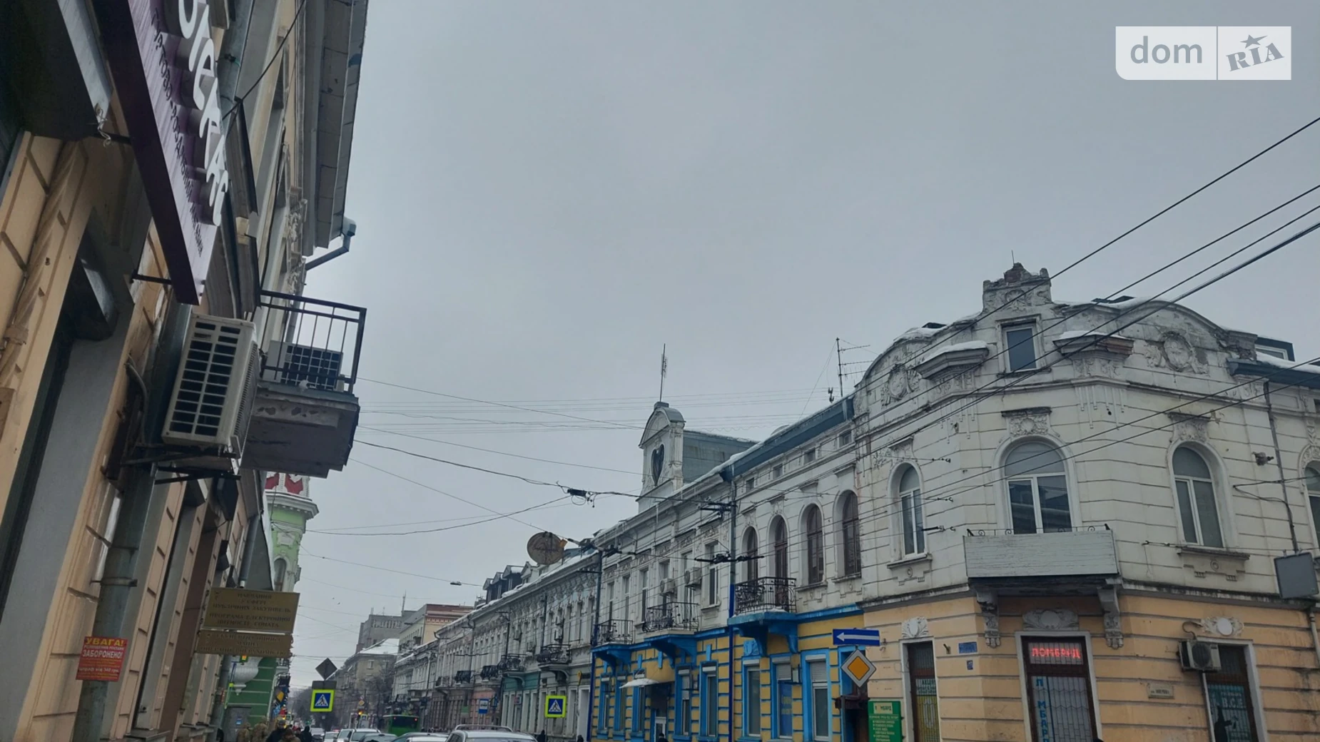 Продається приміщення вільного призначення 36.1 кв. м в 2-поверховій будівлі, цена: 95000 $ - фото 3