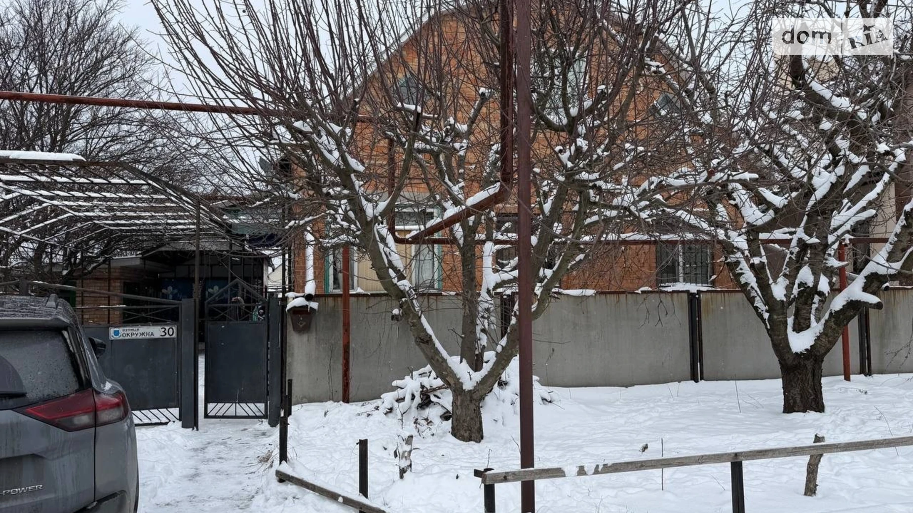 Продается дом на 2 этажа 132.7 кв. м с верандой, цена: 68000 $ - фото 5