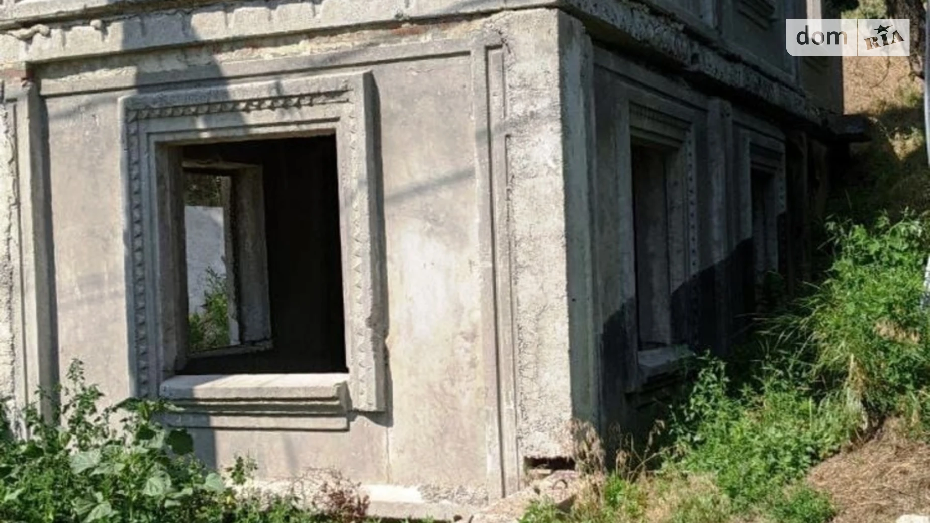 Продается земельный участок 3 соток в Харьковской области, цена: 21000 $ - фото 2