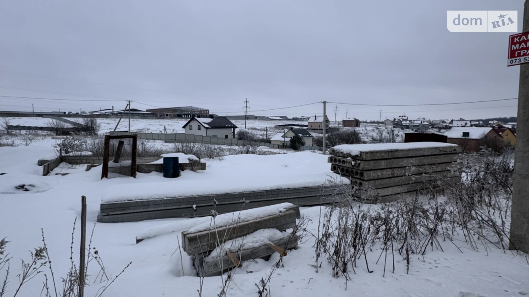 Продается земельный участок 5 соток в Хмельницкой области, цена: 22000 $ - фото 3