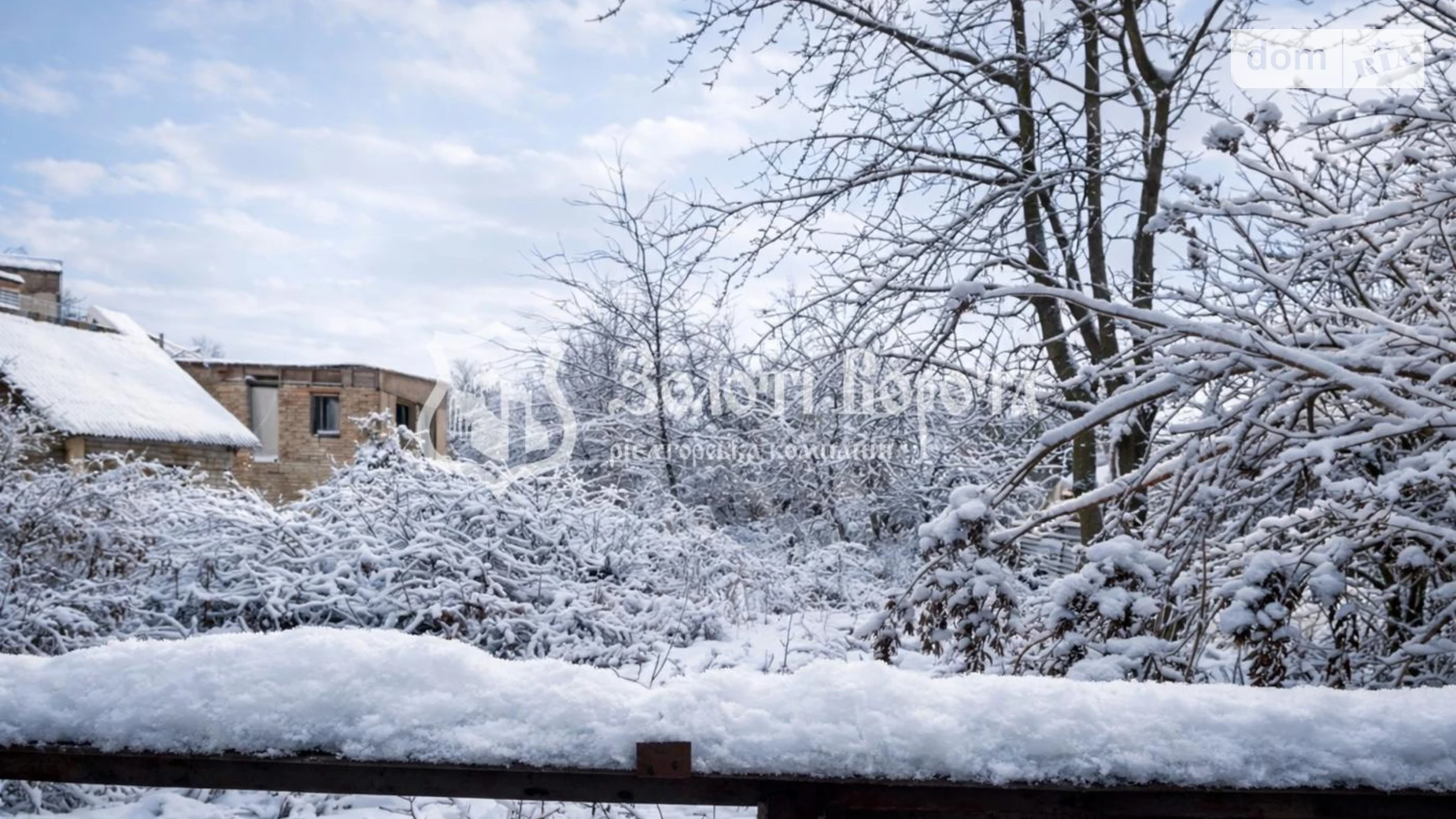 Продается земельный участок 11.89 соток в Киевской области, цена: 40000 $ - фото 2