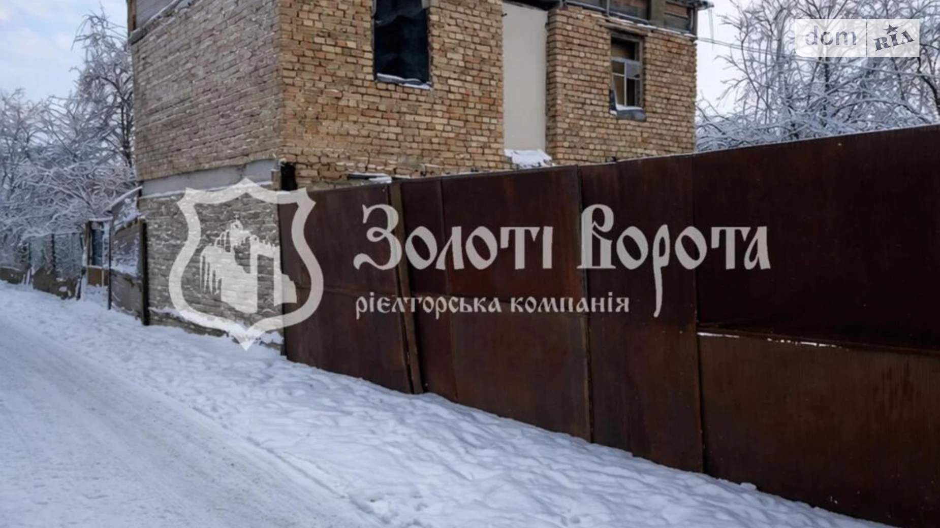 Продается земельный участок 11.89 соток в Киевской области, цена: 40000 $ - фото 3