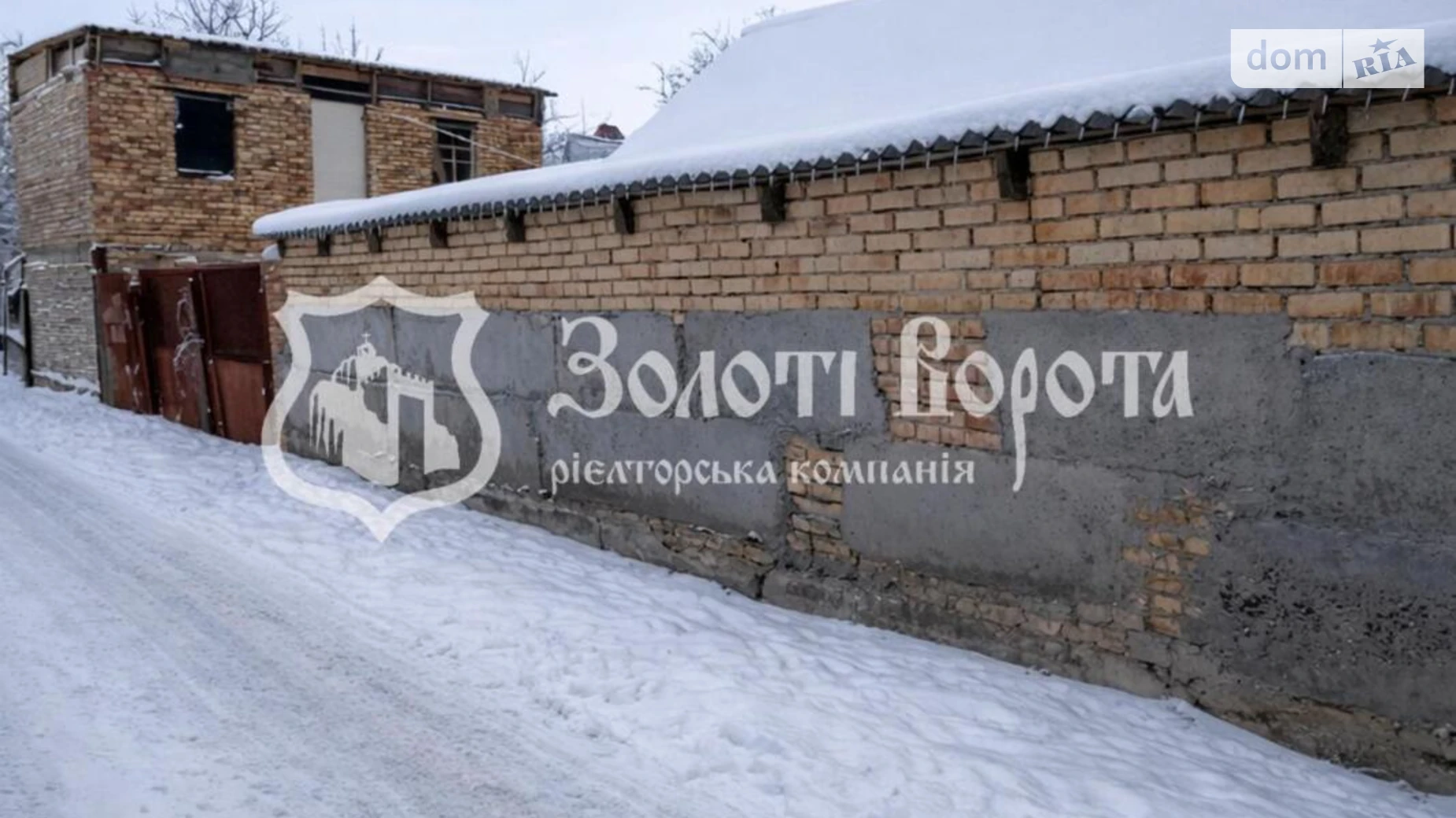 Продается земельный участок 11.89 соток в Киевской области, цена: 40000 $ - фото 4