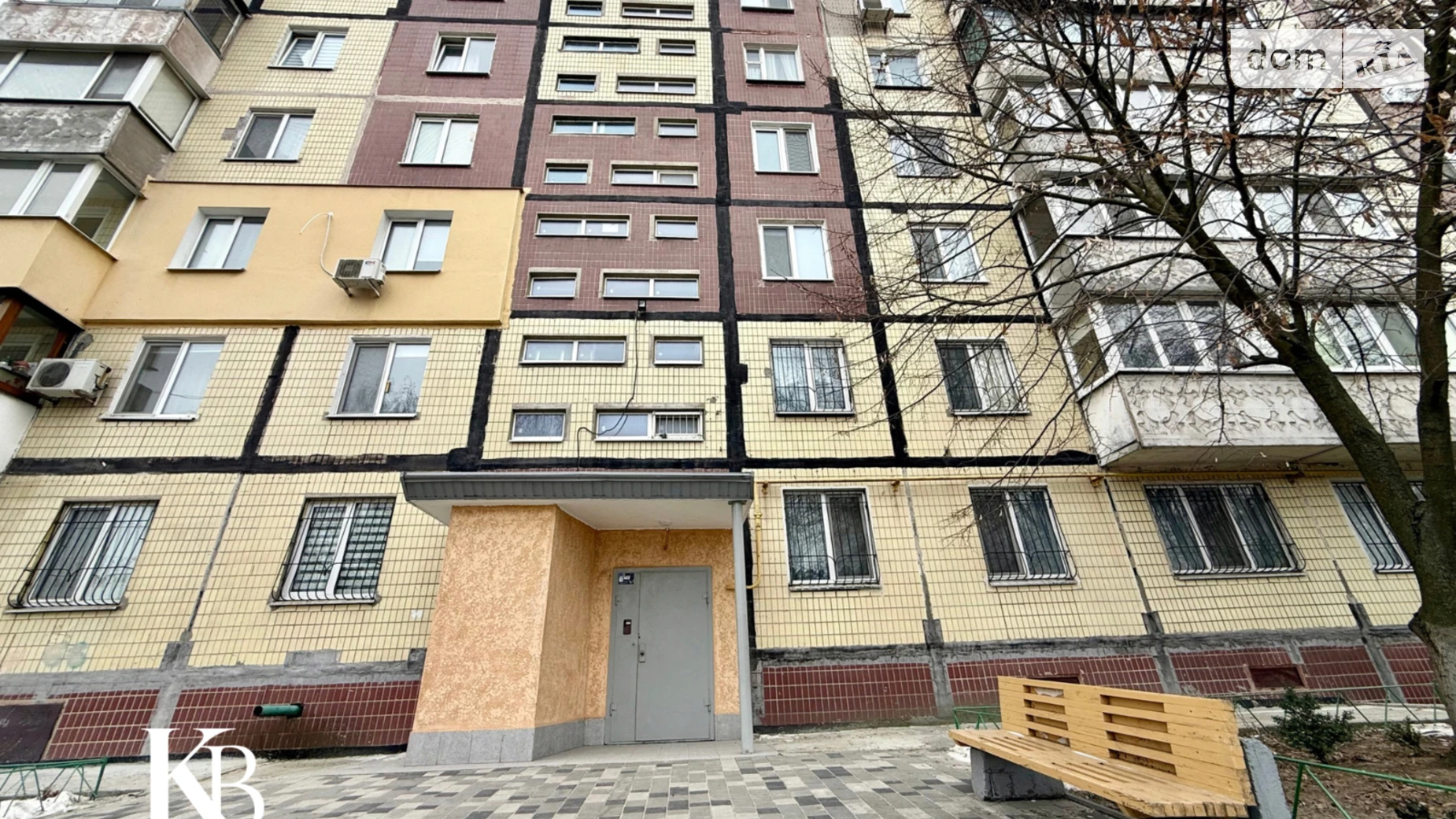 Продается 2-комнатная квартира 45.2 кв. м в Днепре, цена: 28500 $ - фото 2