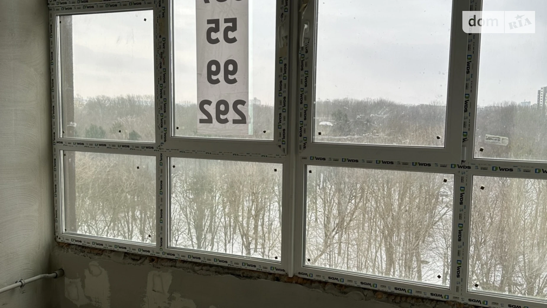 Продается 2-комнатная квартира 72.3 кв. м в, цена: 83000 $ - фото 4