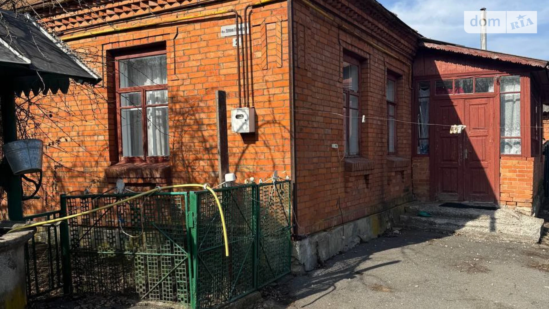 Продается одноэтажный дом 84.9 кв. м с беседкой, цена: 17000 $ - фото 5