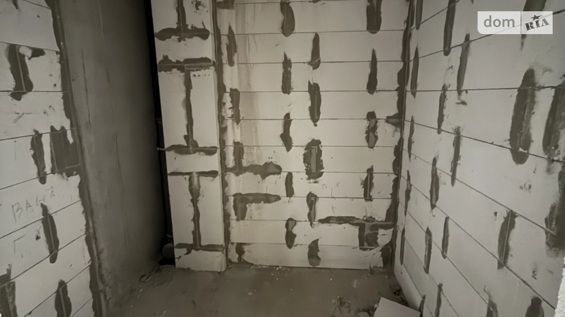 ул. Троллейбусная, 5А Дружба Тернополь ЖК ул. Троллейбусная, 5 - фото 4