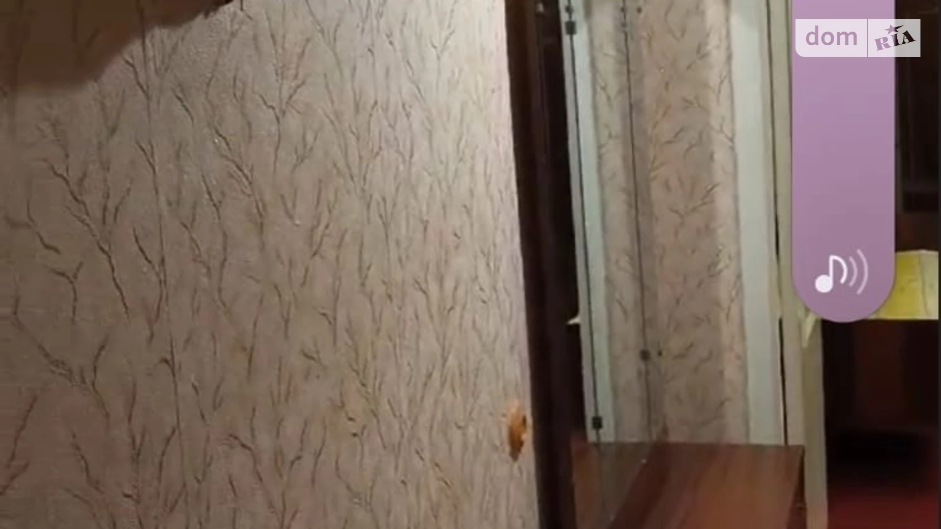 Продается 1-комнатная квартира 39.7 кв. м в Хмельницком, ул. Янчук Нины, 20 - фото 2