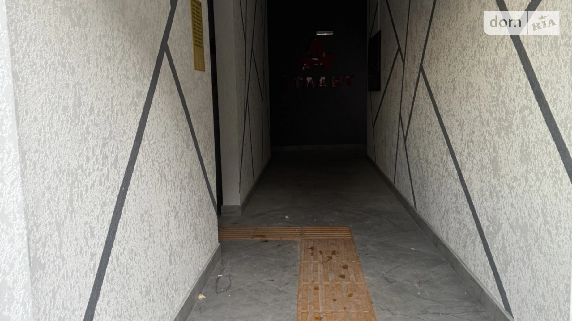 1-комнатная квартира 58.4 кв. м в Луцке, цена: 54900 $ - фото 4