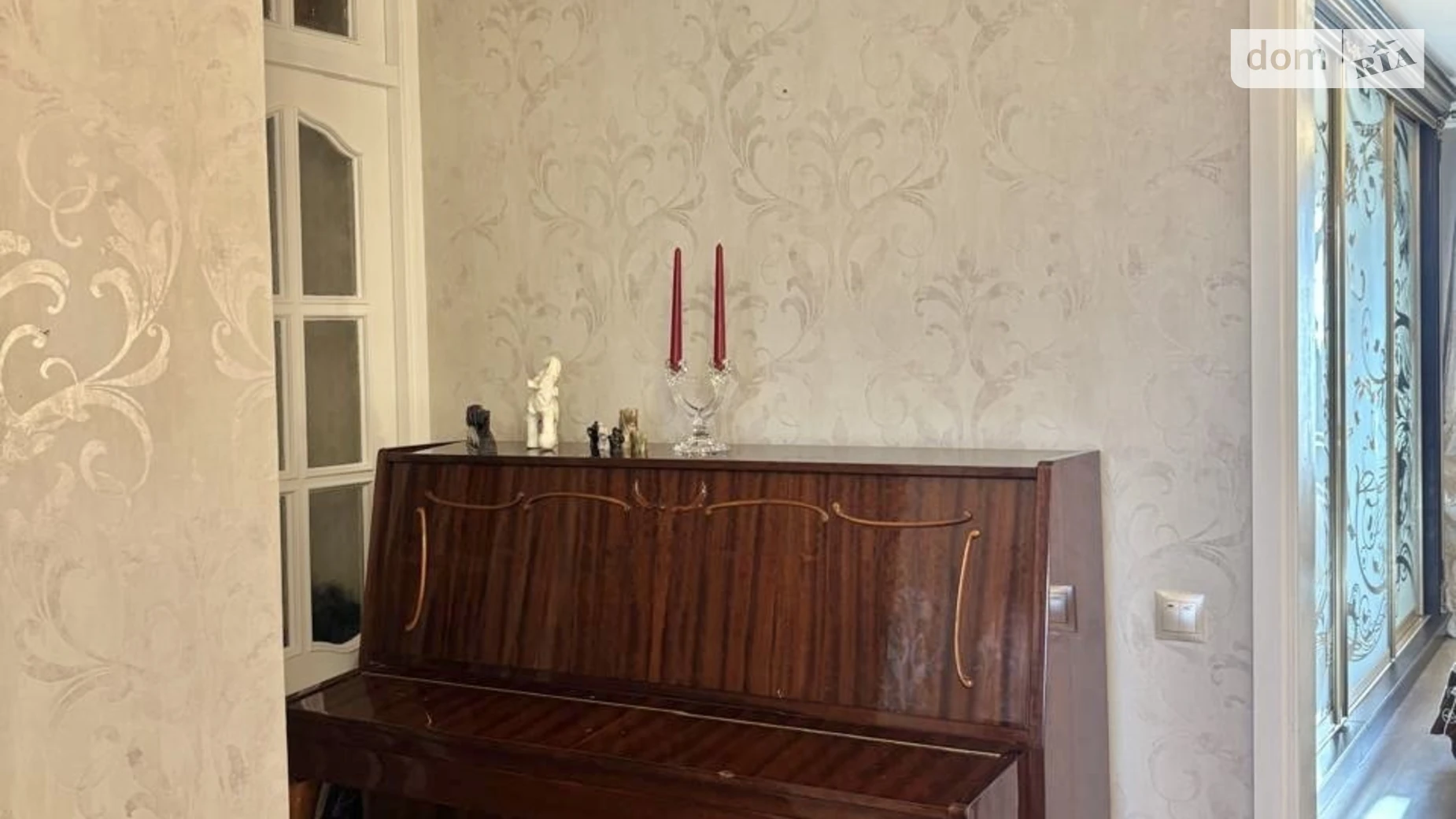 ул. Васильковская, 2А Голосеев Киев Голосеевская - фото 3