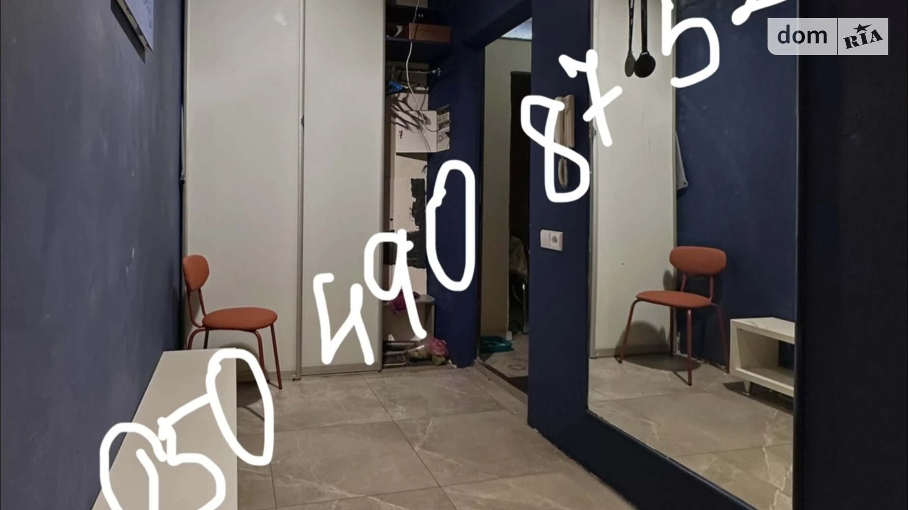 Продається 3-кімнатна квартира 96.6 кв. м у Києві, вул. Оноре де Бальзака, 55В - фото 2