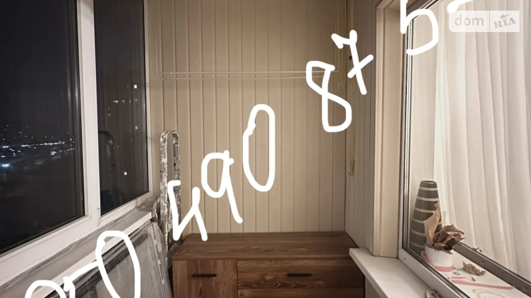 Продається 3-кімнатна квартира 96.6 кв. м у Києві, вул. Оноре де Бальзака, 55В - фото 5