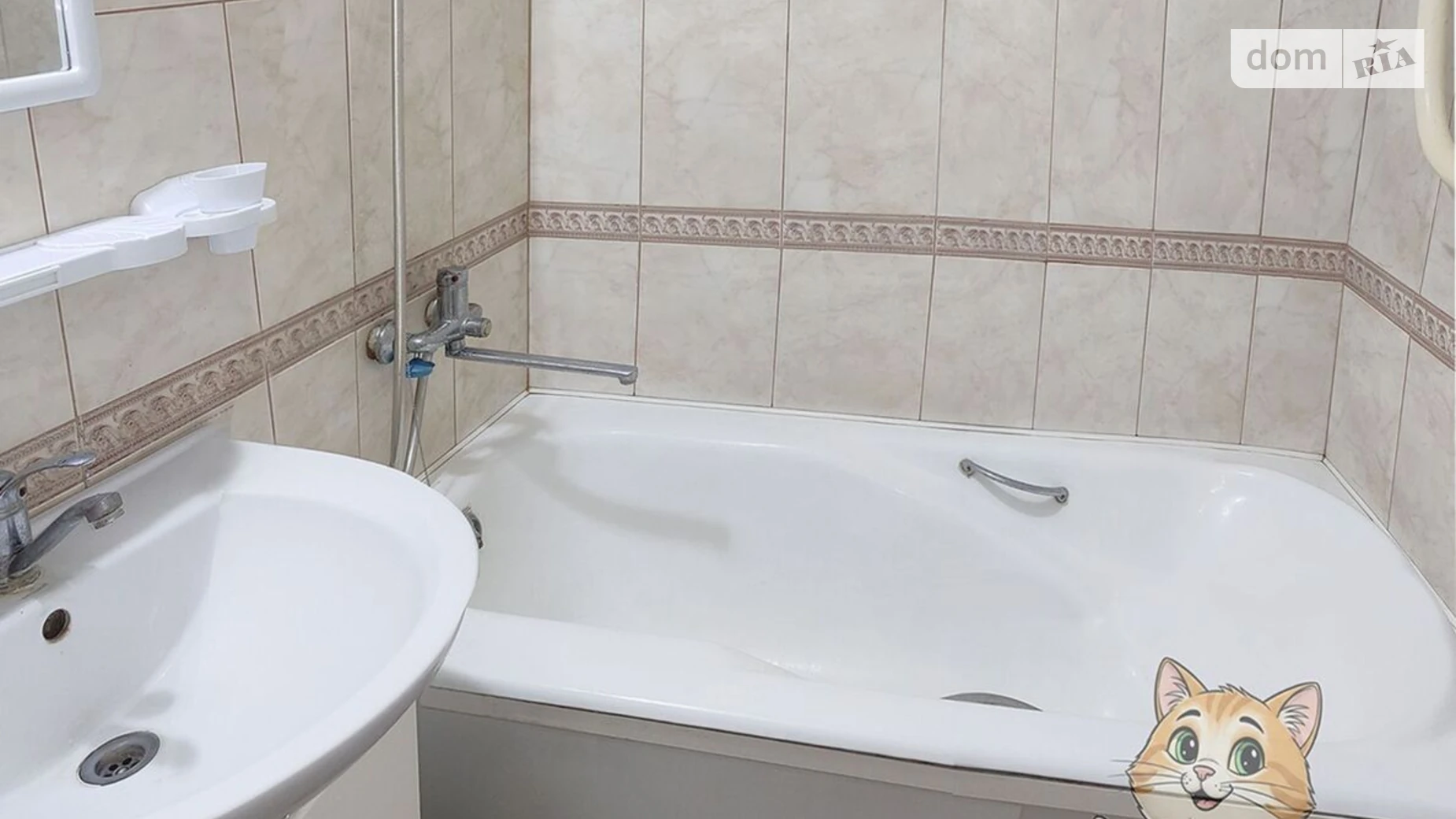 Продается 2-комнатная квартира 49.8 кв. м в Харькове, цена: 38300 $ - фото 5