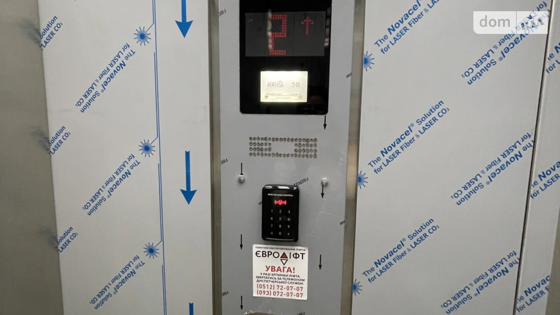 Продается 1-комнатная квартира 40 кв. м в Николаеве, просп. Героев Украины, 11Б - фото 4