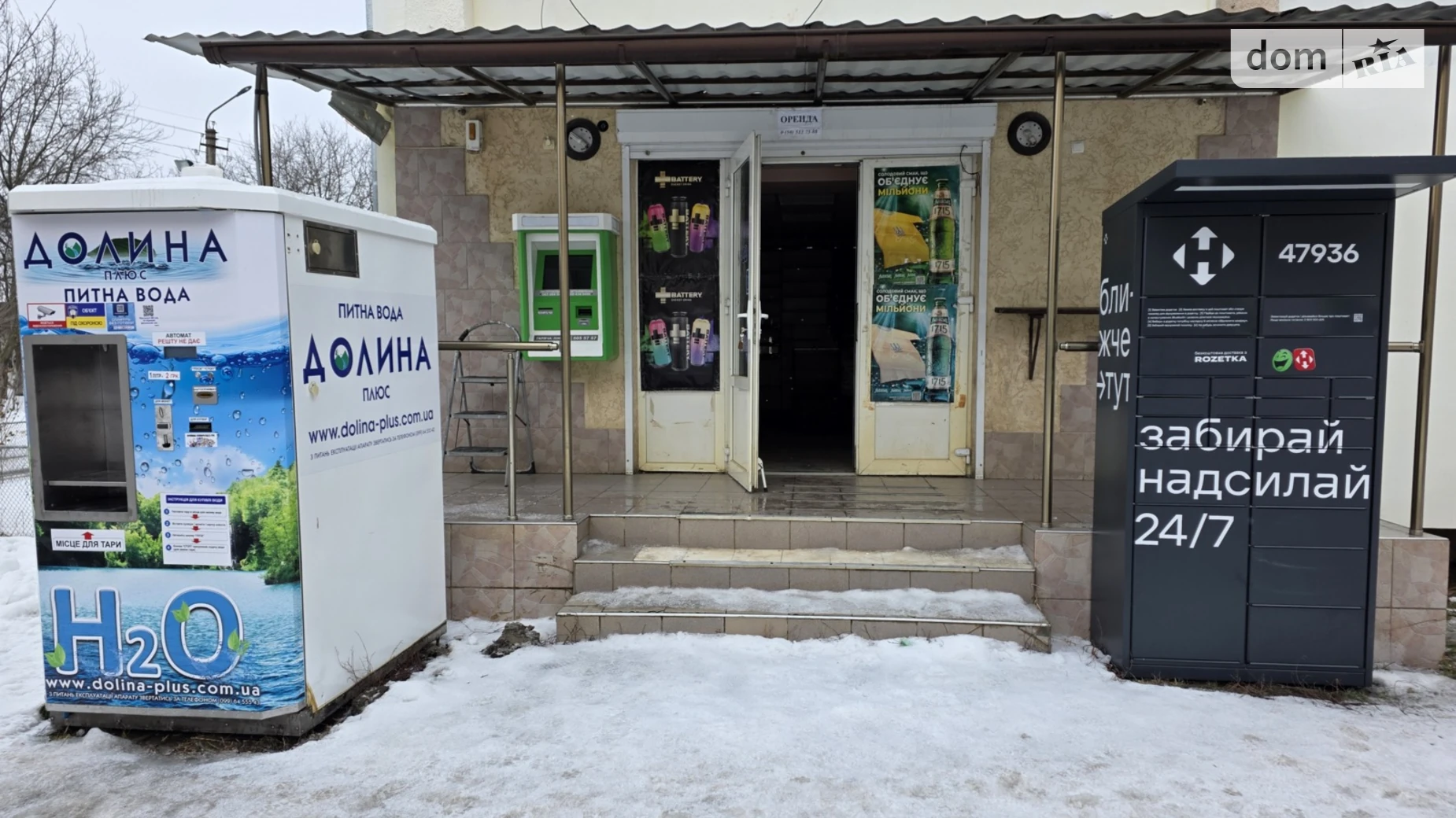 Сдается в аренду помещения свободного назначения 50 кв. м в 3-этажном здании, цена: 9000 грн - фото 2