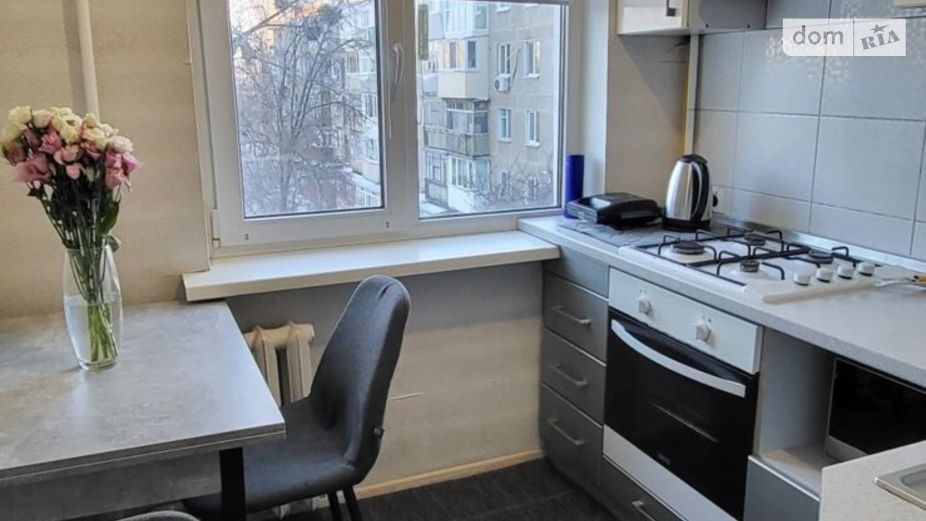 ул. Великотырновская Алмазный Полтава - фото 3