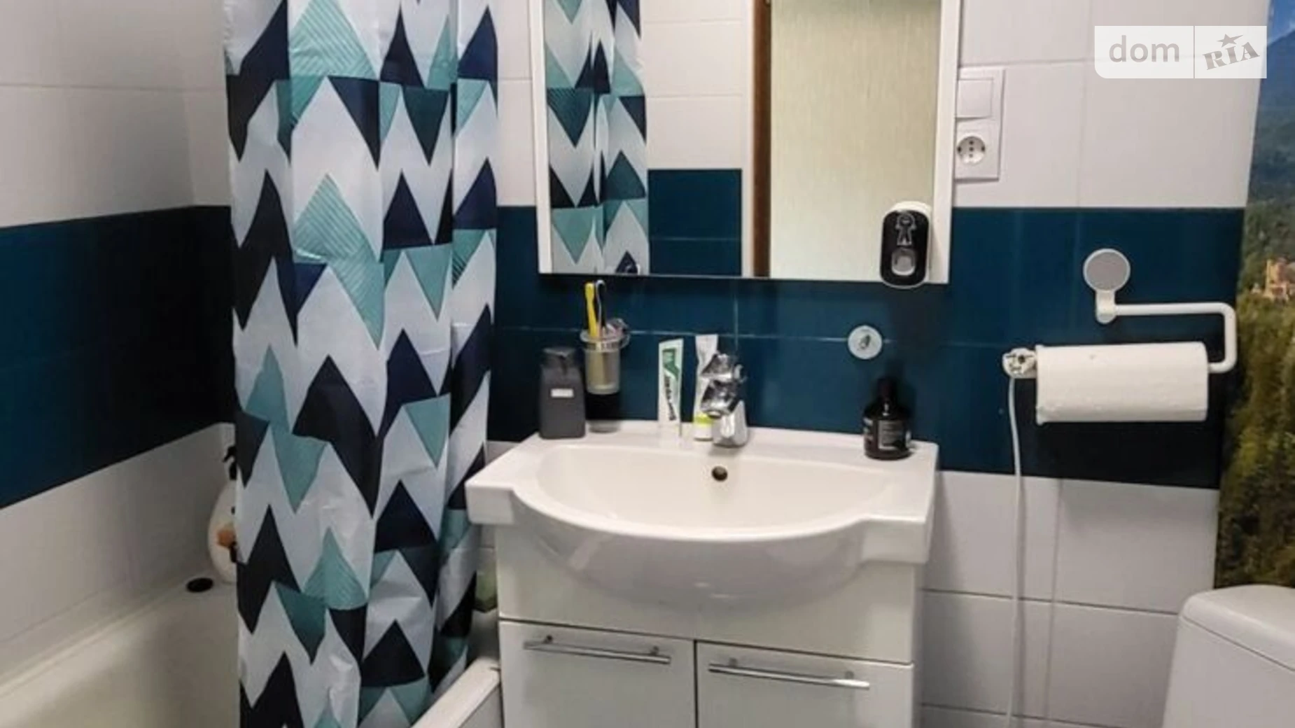 ул. Великотырновская Алмазный Полтава - фото 5