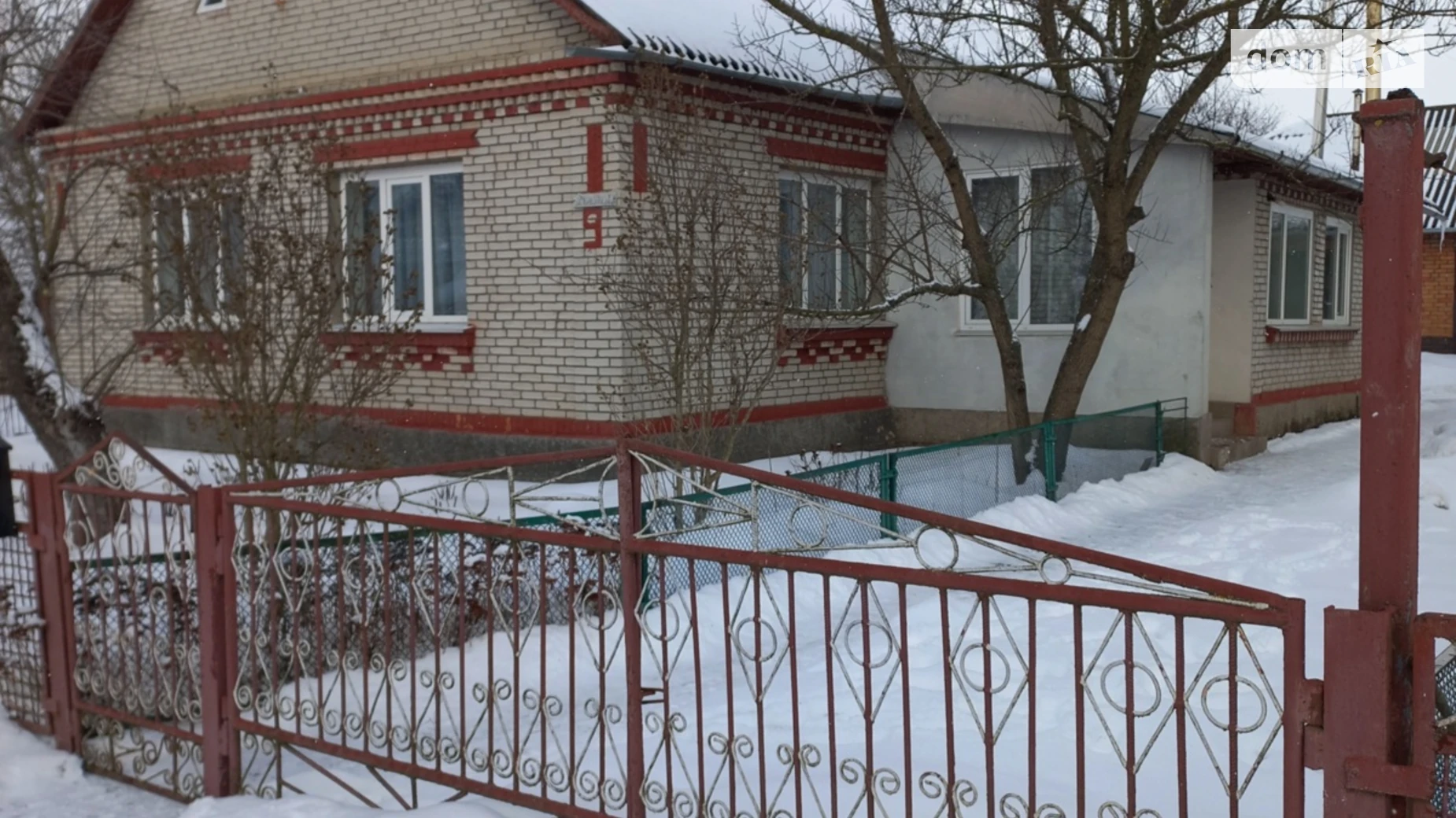 Продается одноэтажный дом 106.9 кв. м с верандой, цена: 85000 $ - фото 3