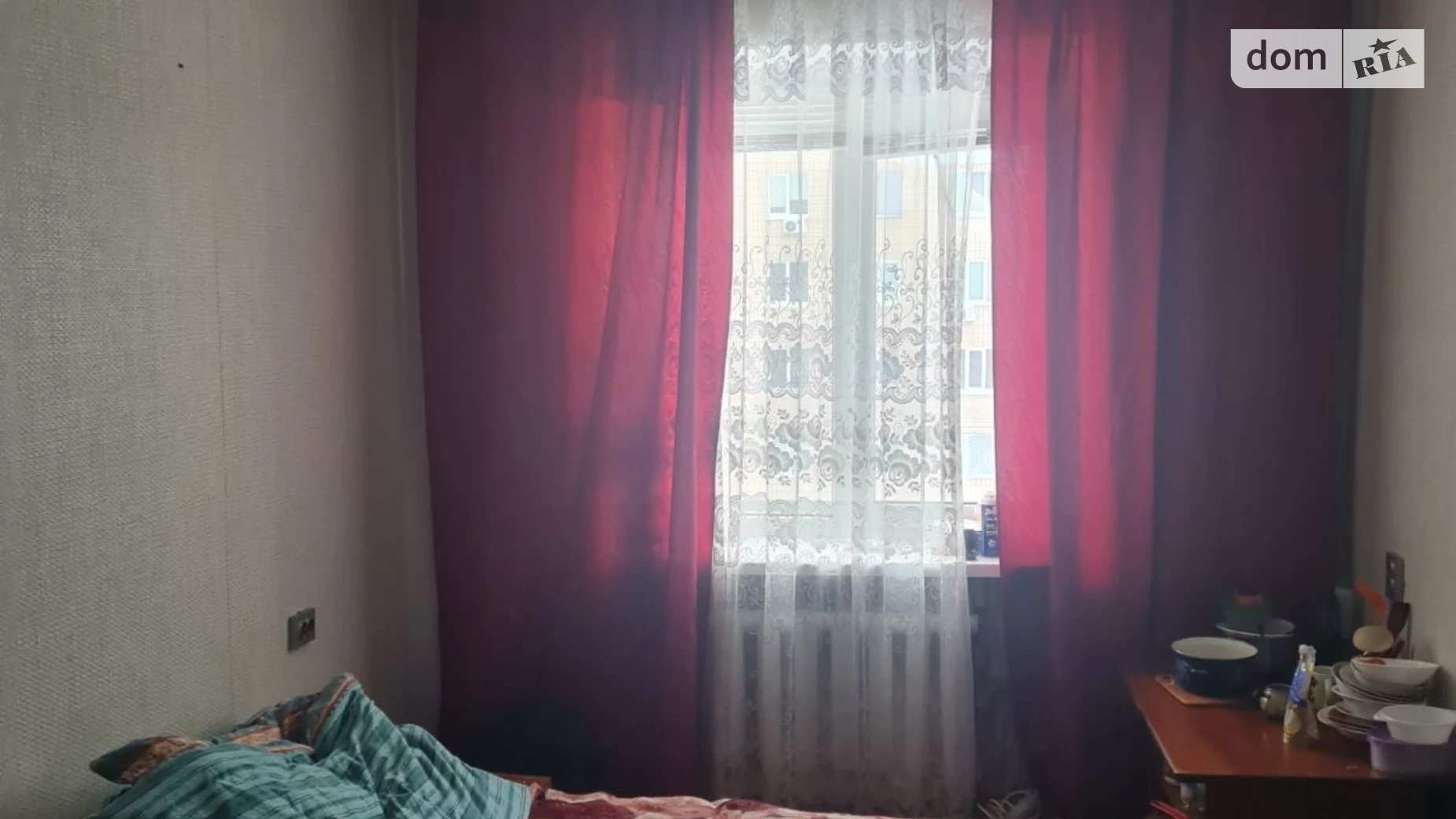 ул. Молодежная Леваневского Белая Церковь, цена: 14000 $ - фото 3