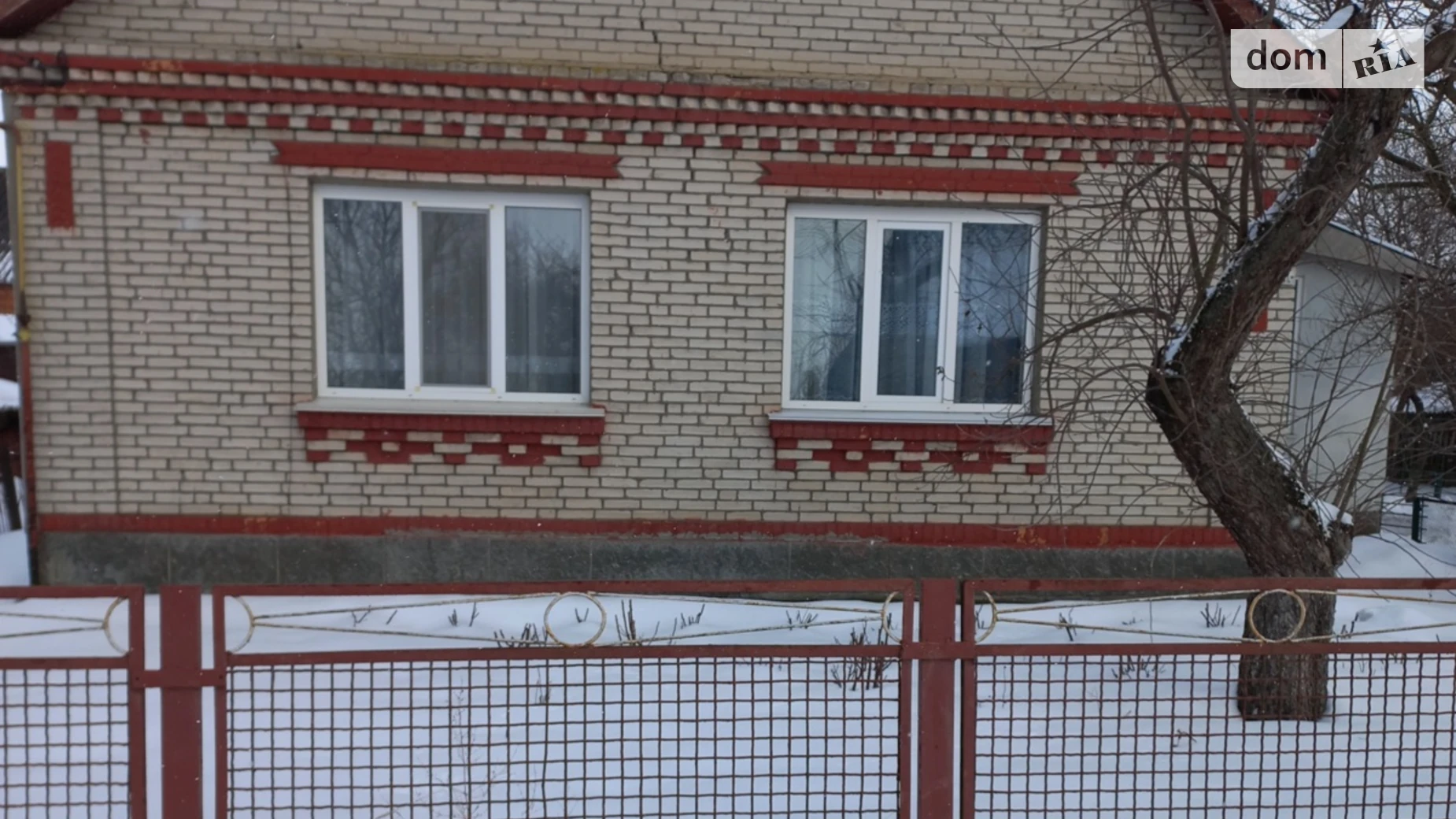 Продается одноэтажный дом 106.9 кв. м с верандой, цена: 85000 $ - фото 4