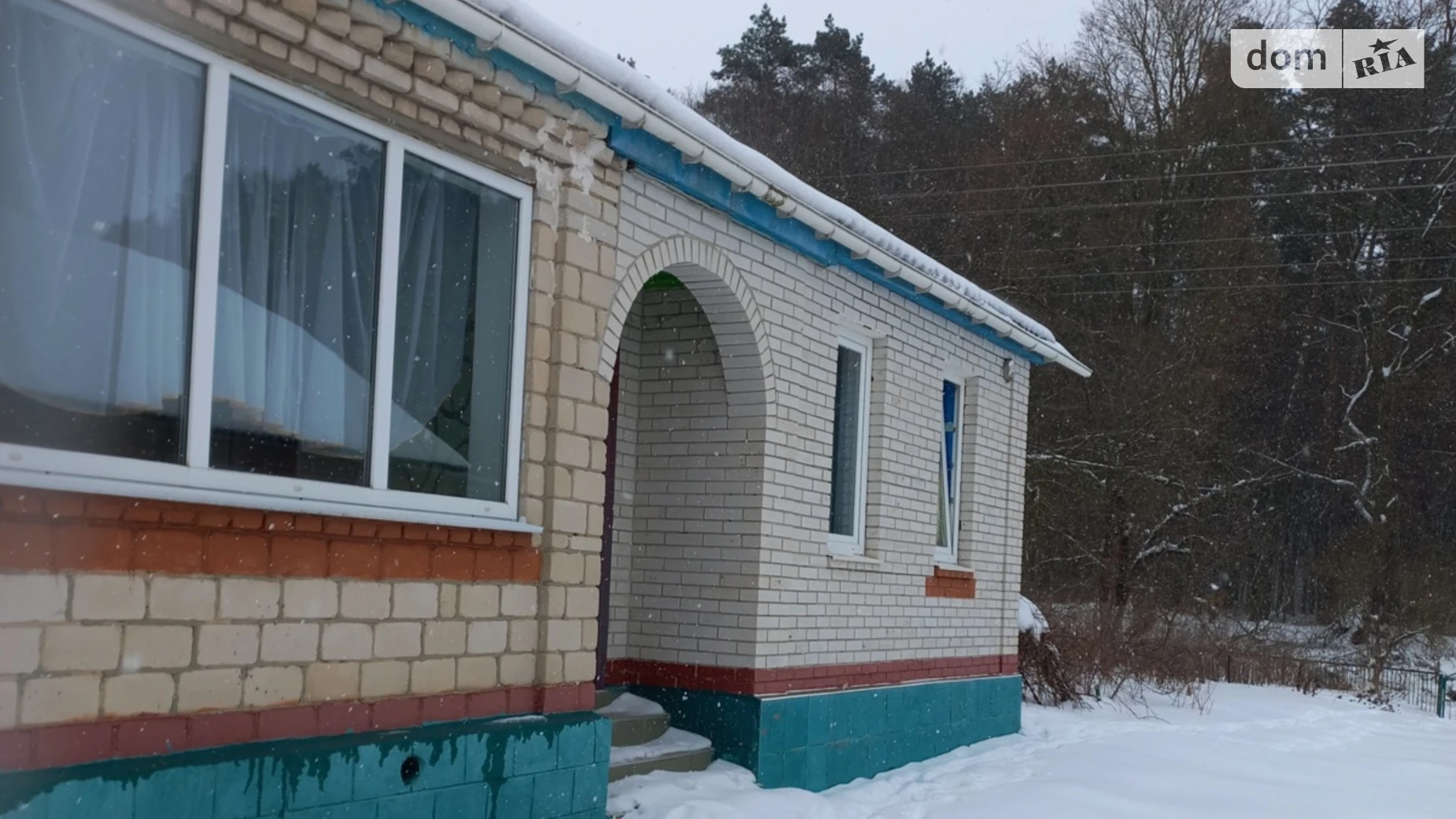 Продается одноэтажный дом 111.3 кв. м с участком, цена: 85000 $ - фото 5