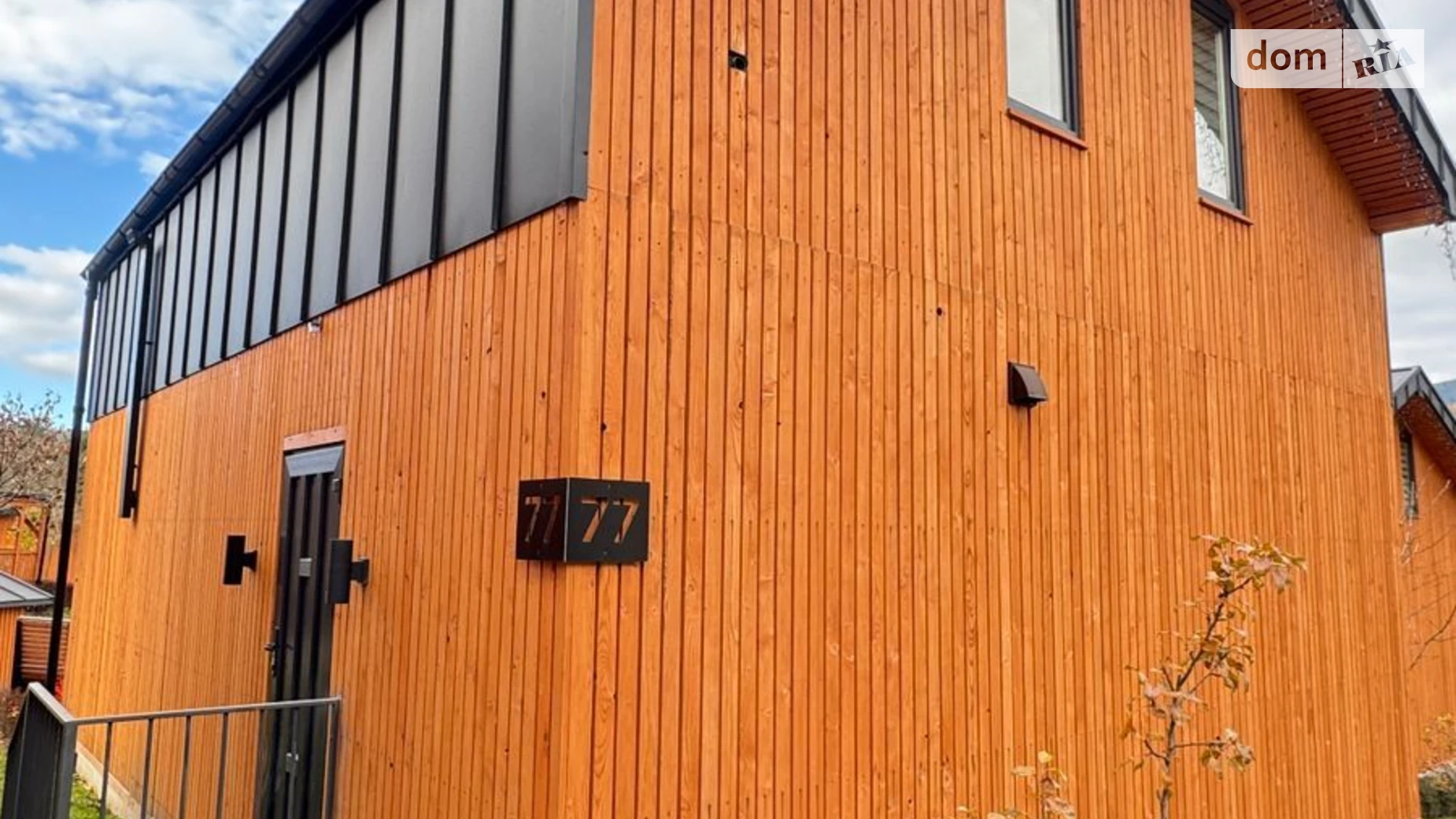 ул. Прелуки, 557 Поляница (Яремче), цена: 180000 $ - фото 5