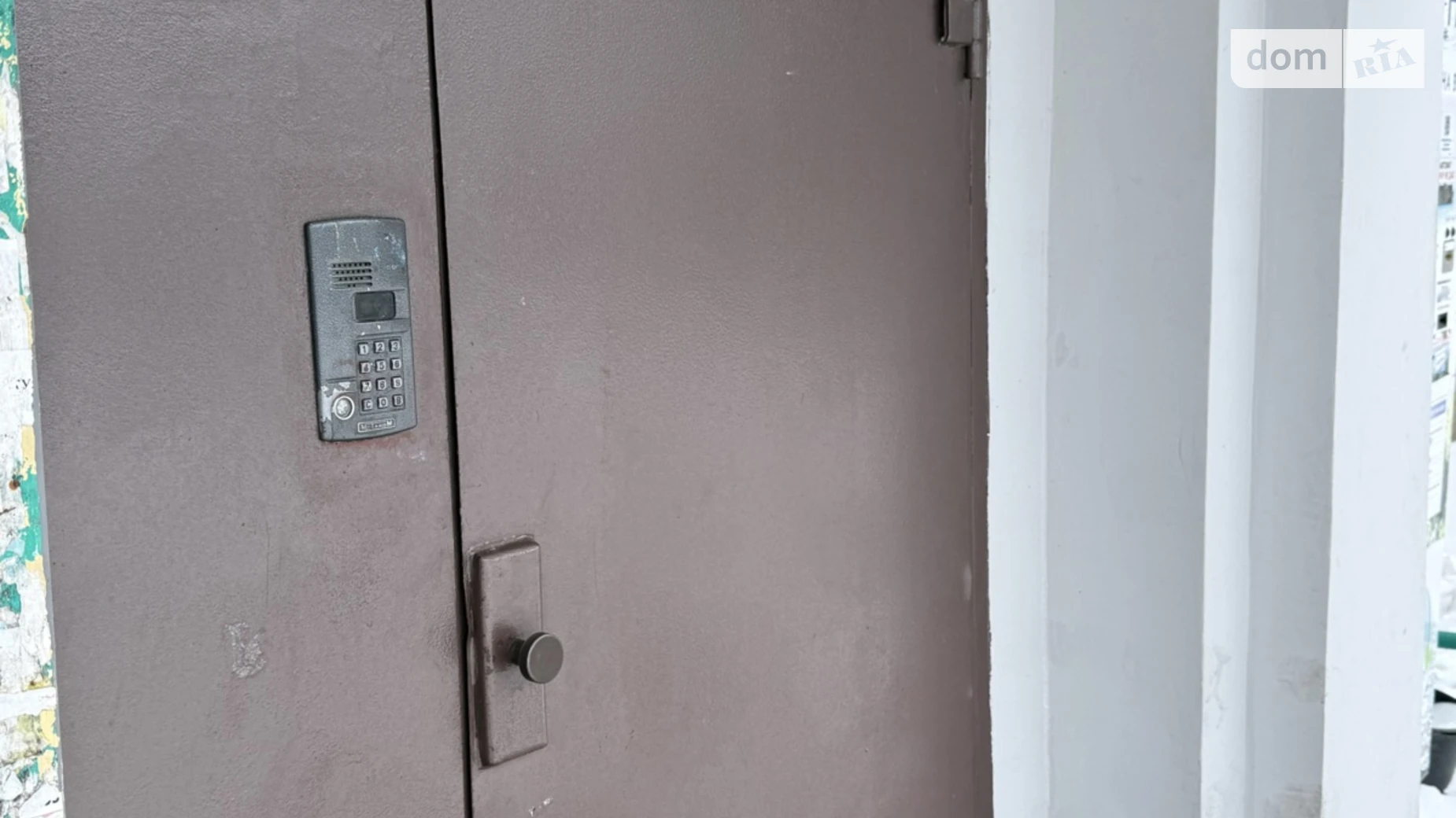 Продается 3-комнатная квартира 67.2 кв. м в Бердичеве, ул. Героев Украины (Дзержинского), 17 - фото 2