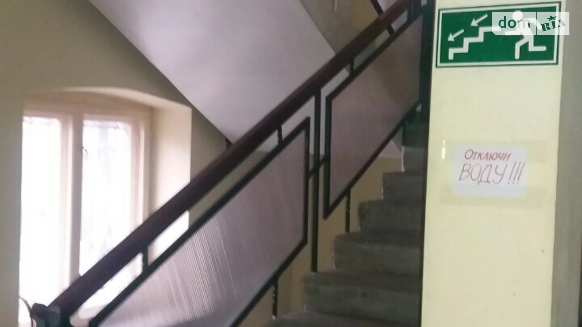 Продається об'єкт сфери послуг 1500 кв. м в 3-поверховій будівлі, цена: 360000 € - фото 3
