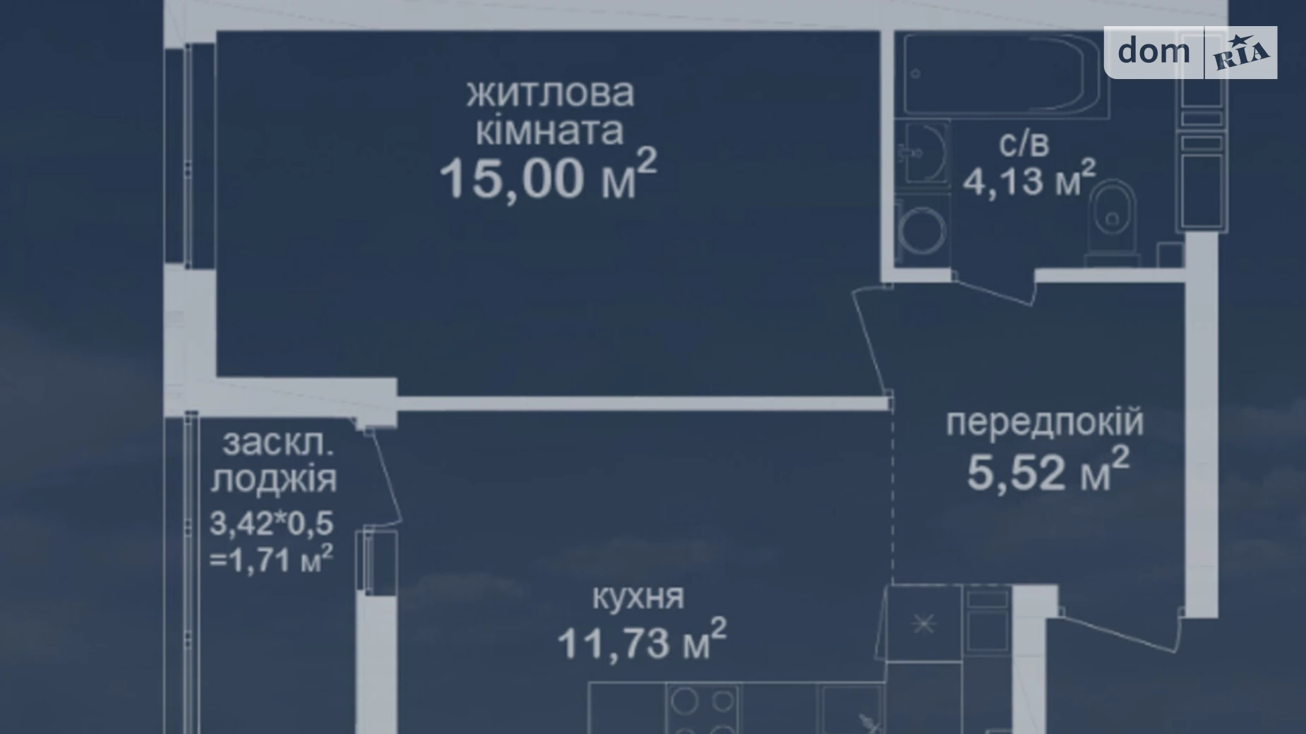 Продается 1-комнатная квартира 38.09 кв. м в Киеве, ул. Академика Заболотного, 152 - фото 2