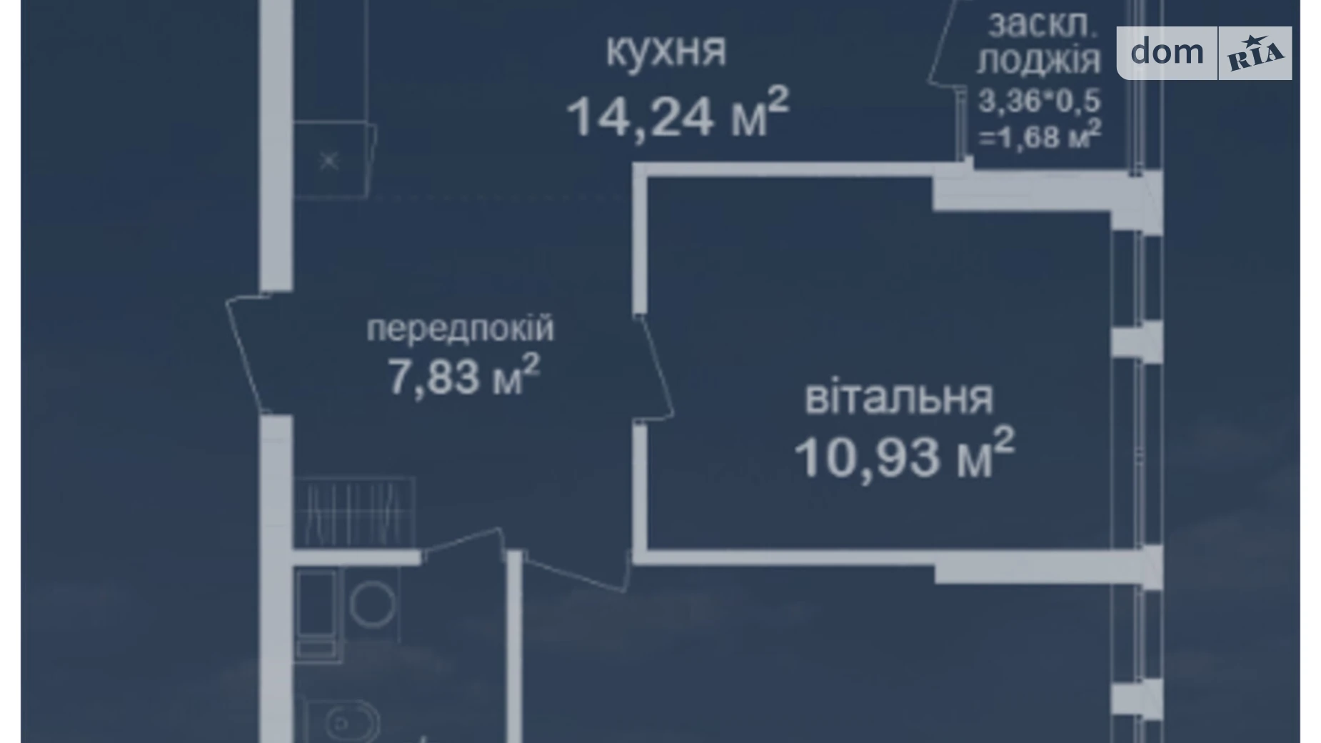 Продается 2-комнатная квартира 52.87 кв. м в Киеве, ул. Академика Заболотного, 152 - фото 2