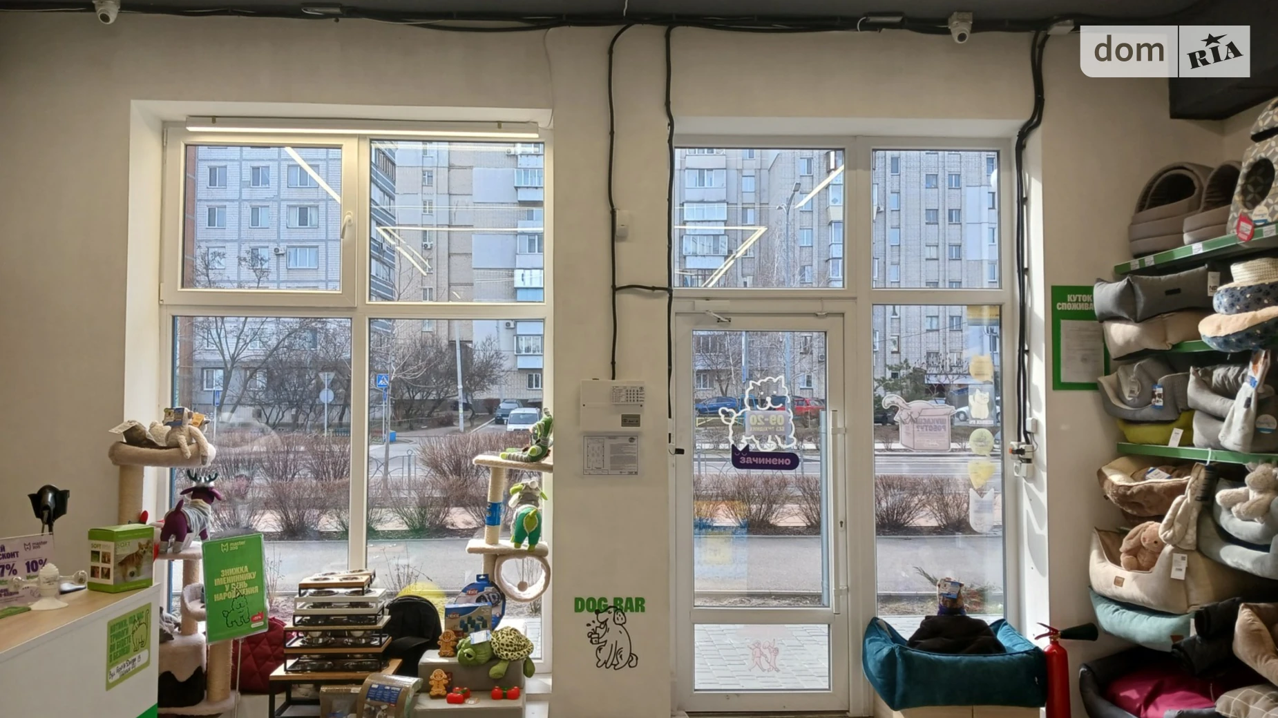 Сдается в аренду объект сферы услуг 85.5 кв. м в 10-этажном здании, цена: 45000 грн - фото 4