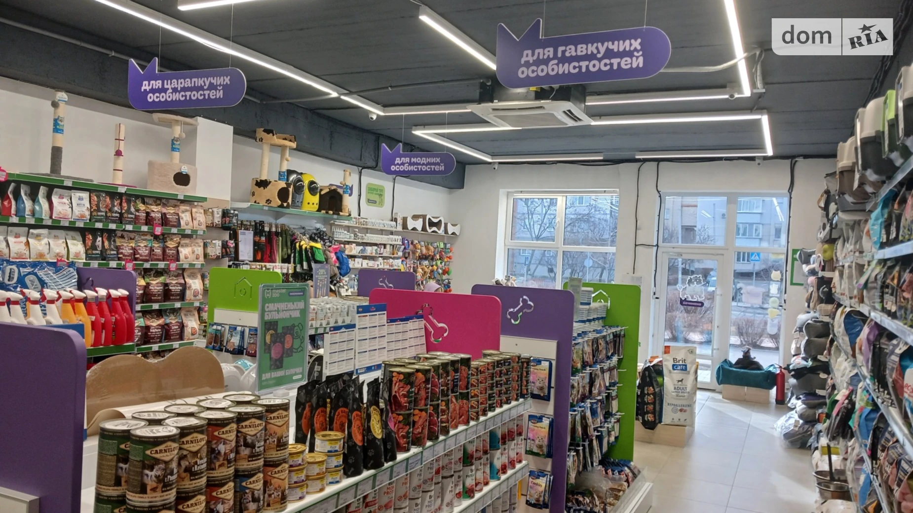 Сдается в аренду объект сферы услуг 85.5 кв. м в 10-этажном здании, цена: 45000 грн - фото 3