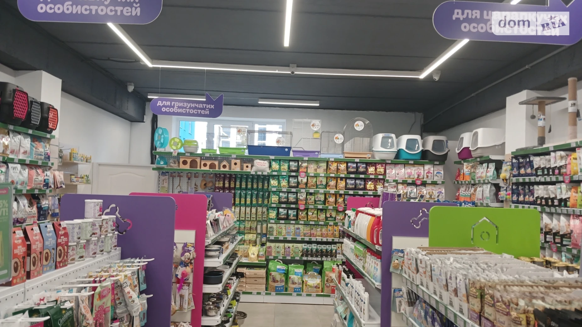 Сдается в аренду объект сферы услуг 85.5 кв. м в 10-этажном здании, цена: 45000 грн - фото 2