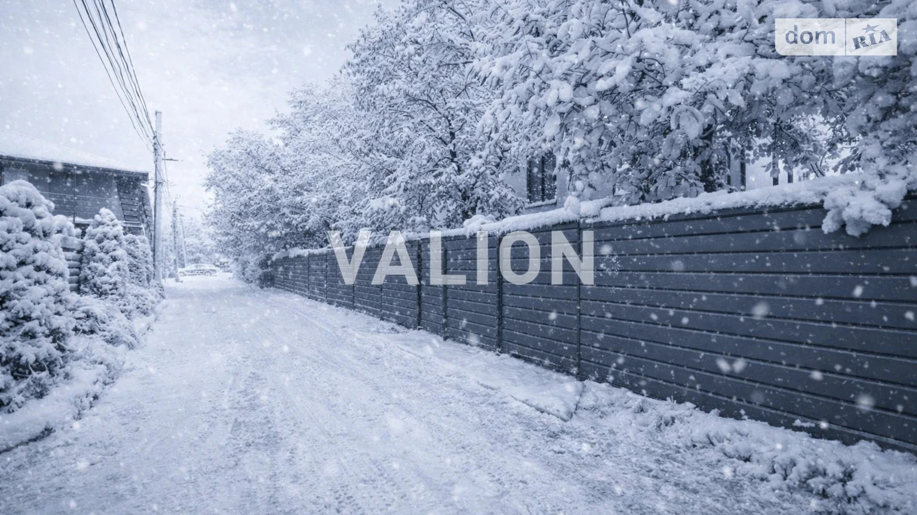 ул. 52-я Садовая Нижние сады Киев Славутич, цена: 135000 $ - фото 4