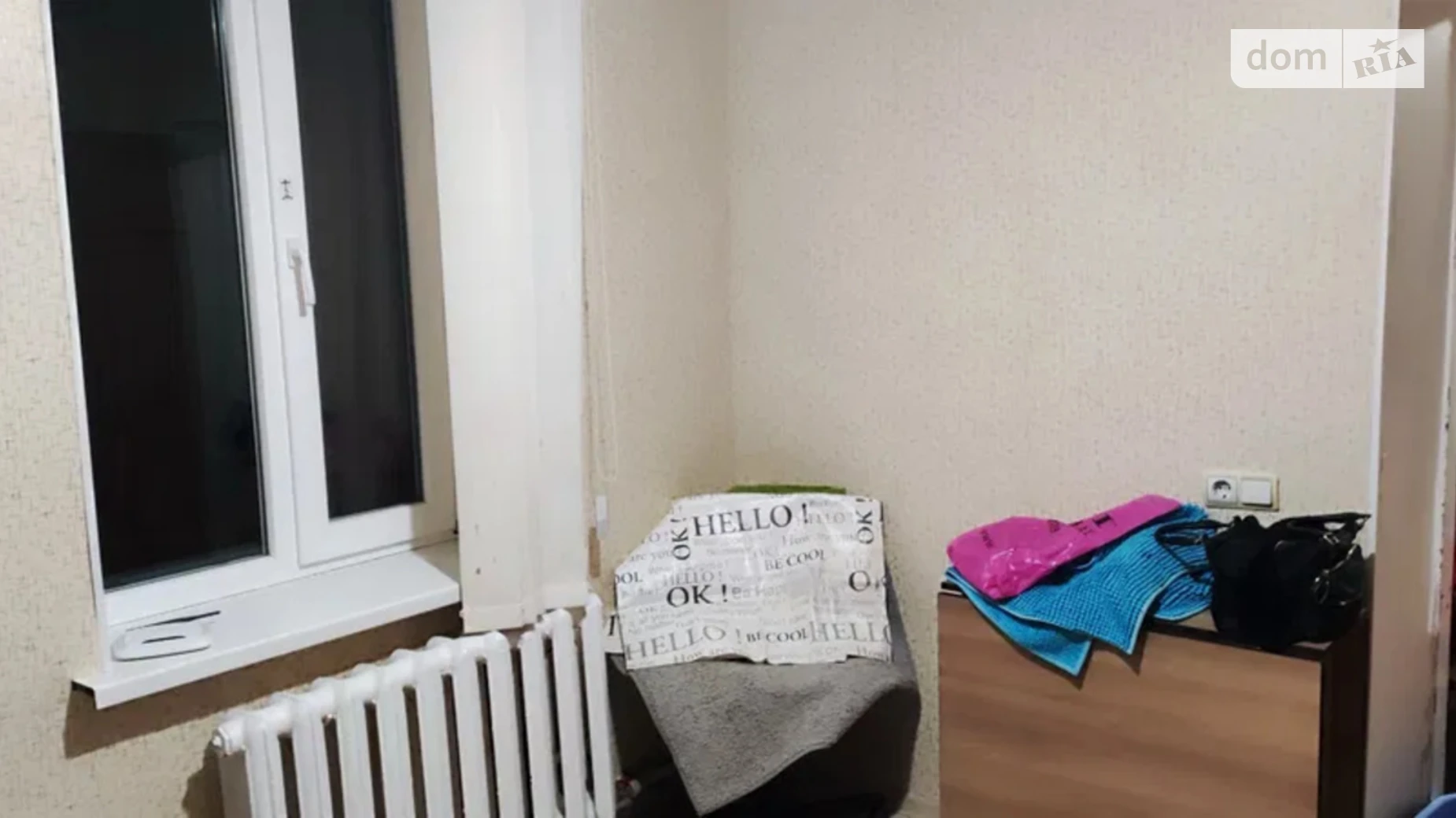 Марії Приймаченко Полтава, цена: 19000 $ - фото 4