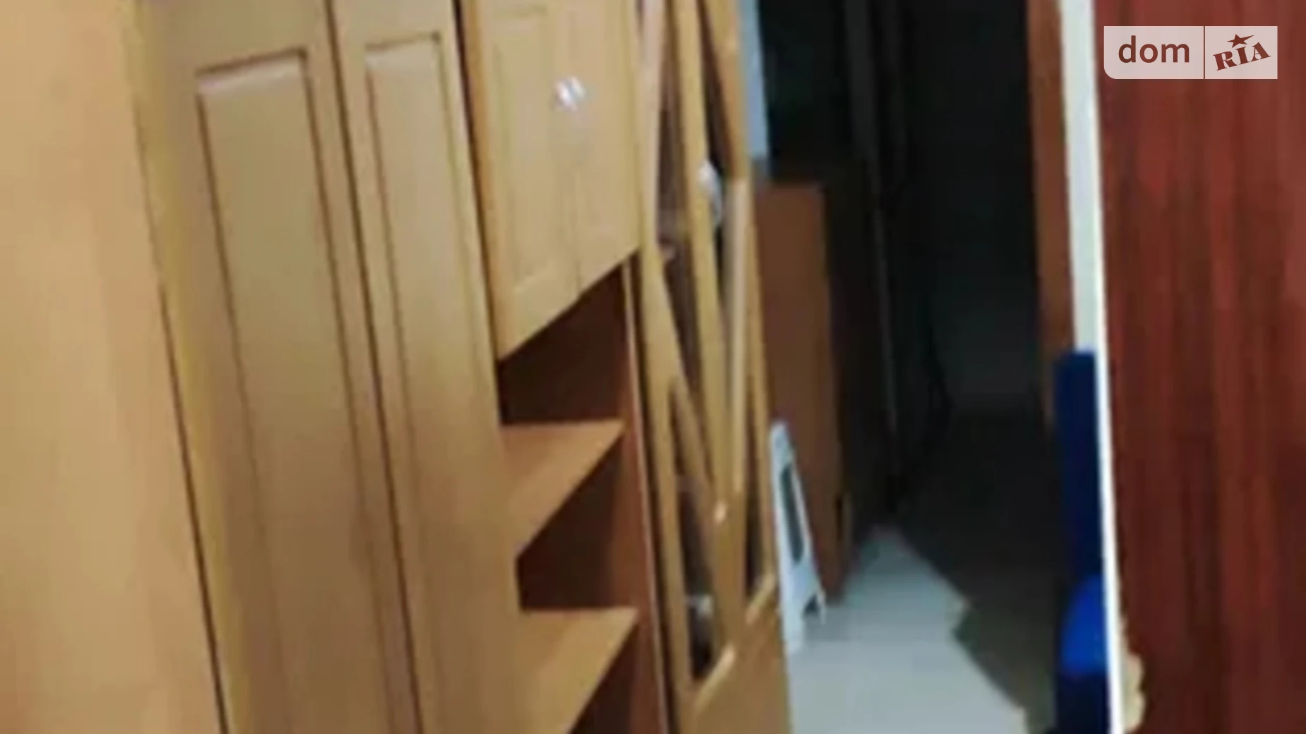 Марії Приймаченко Полтава, цена: 19000 $ - фото 3