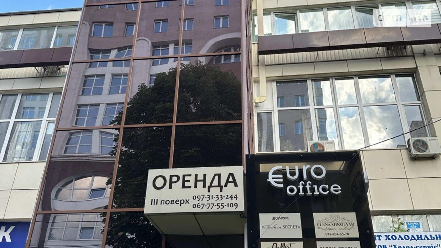 Сдается в аренду офис 17 кв. м в бизнес-центре, цена: 5790 грн - фото 5