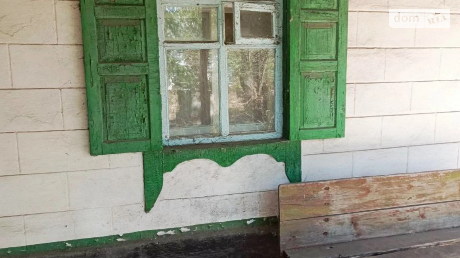 ул. Сергея Ряженцева, 89 Верховцево, цена: 5500 $ - фото 3