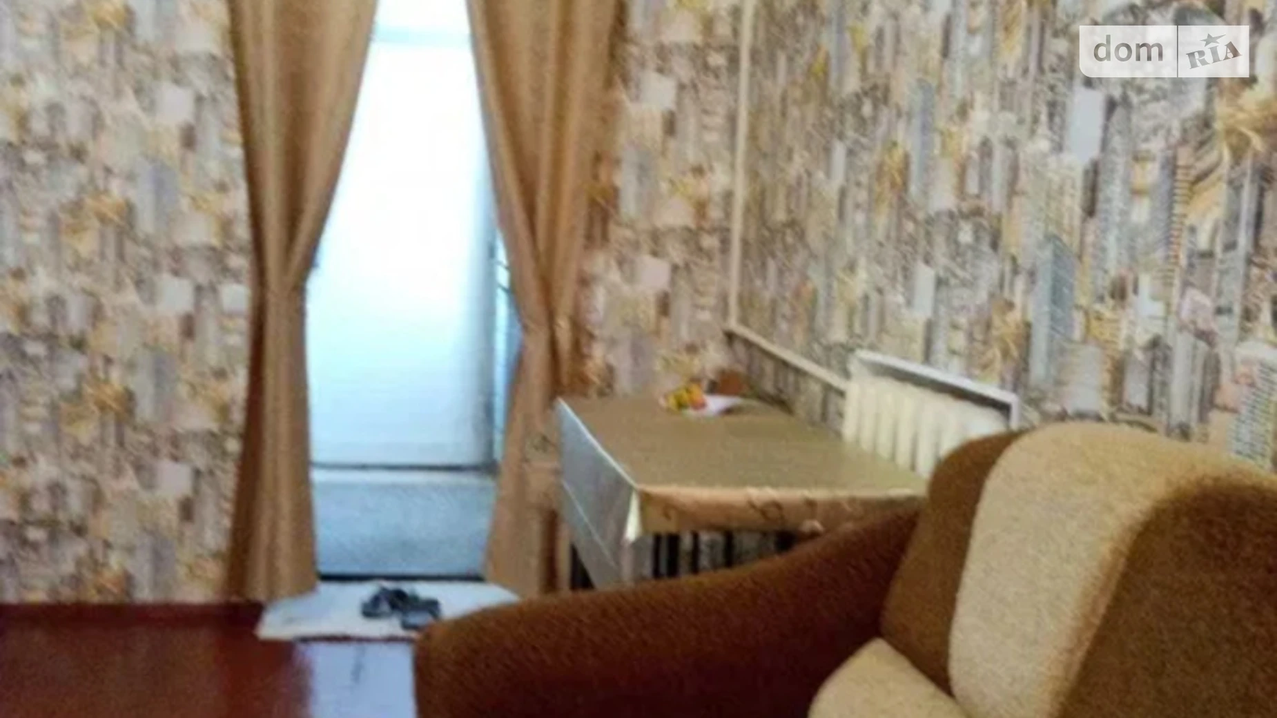 ул. Счастливая, 2 Залютино Харьков, цена: 7500 $ - фото 3