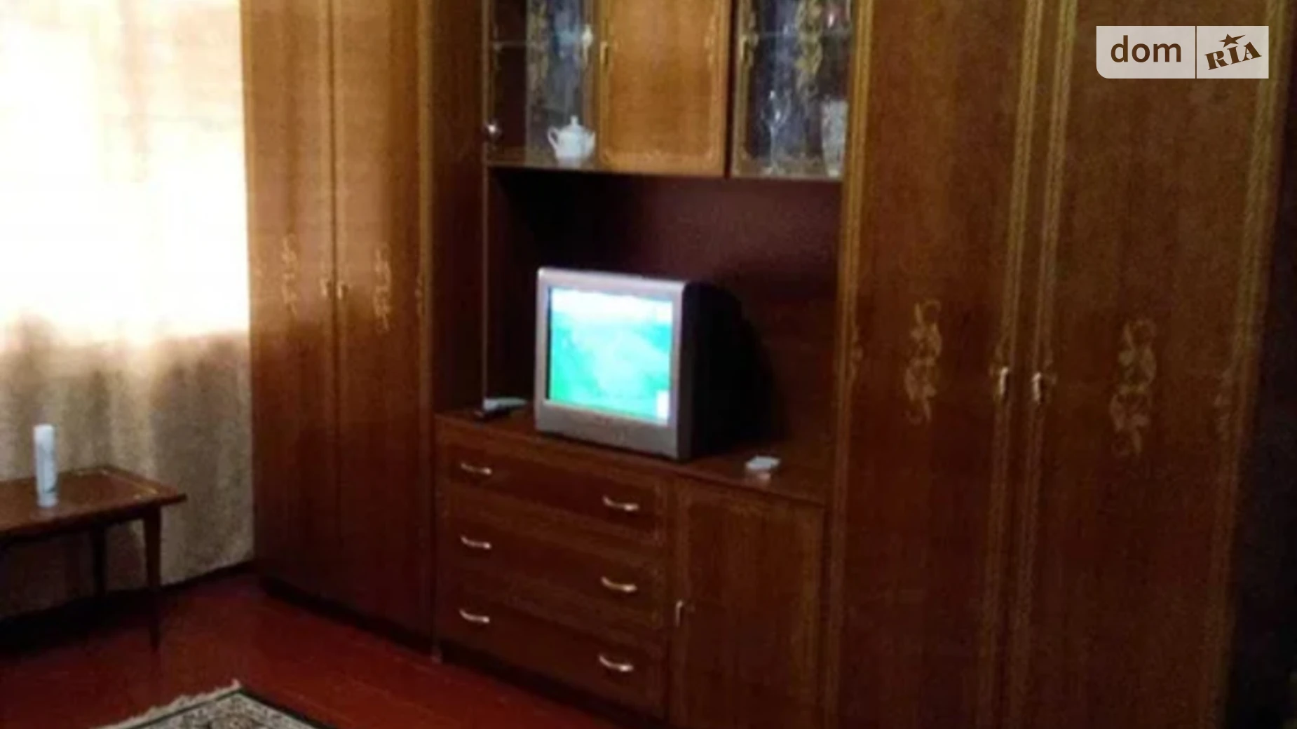 ул. Счастливая, 2 Залютино Харьков, цена: 7500 $ - фото 2