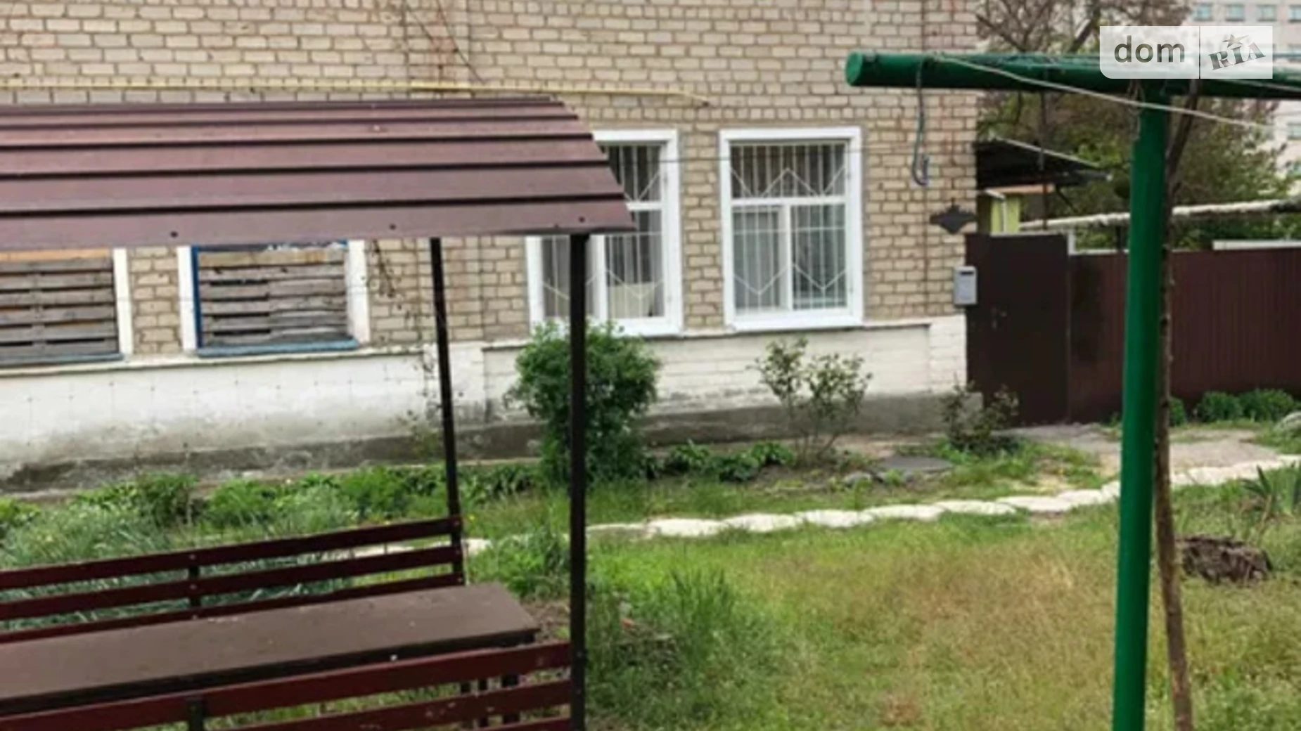 ул. Счастливая, 2 Залютино Харьков, цена: 7500 $ - фото 5