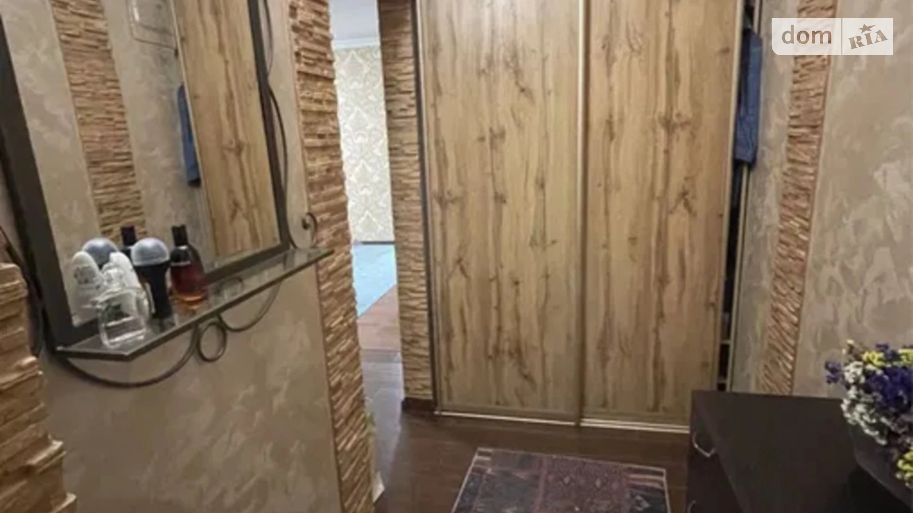 Продается 2-комнатная квартира 49 кв. м в Днепре, просп. Героев, 12 - фото 4