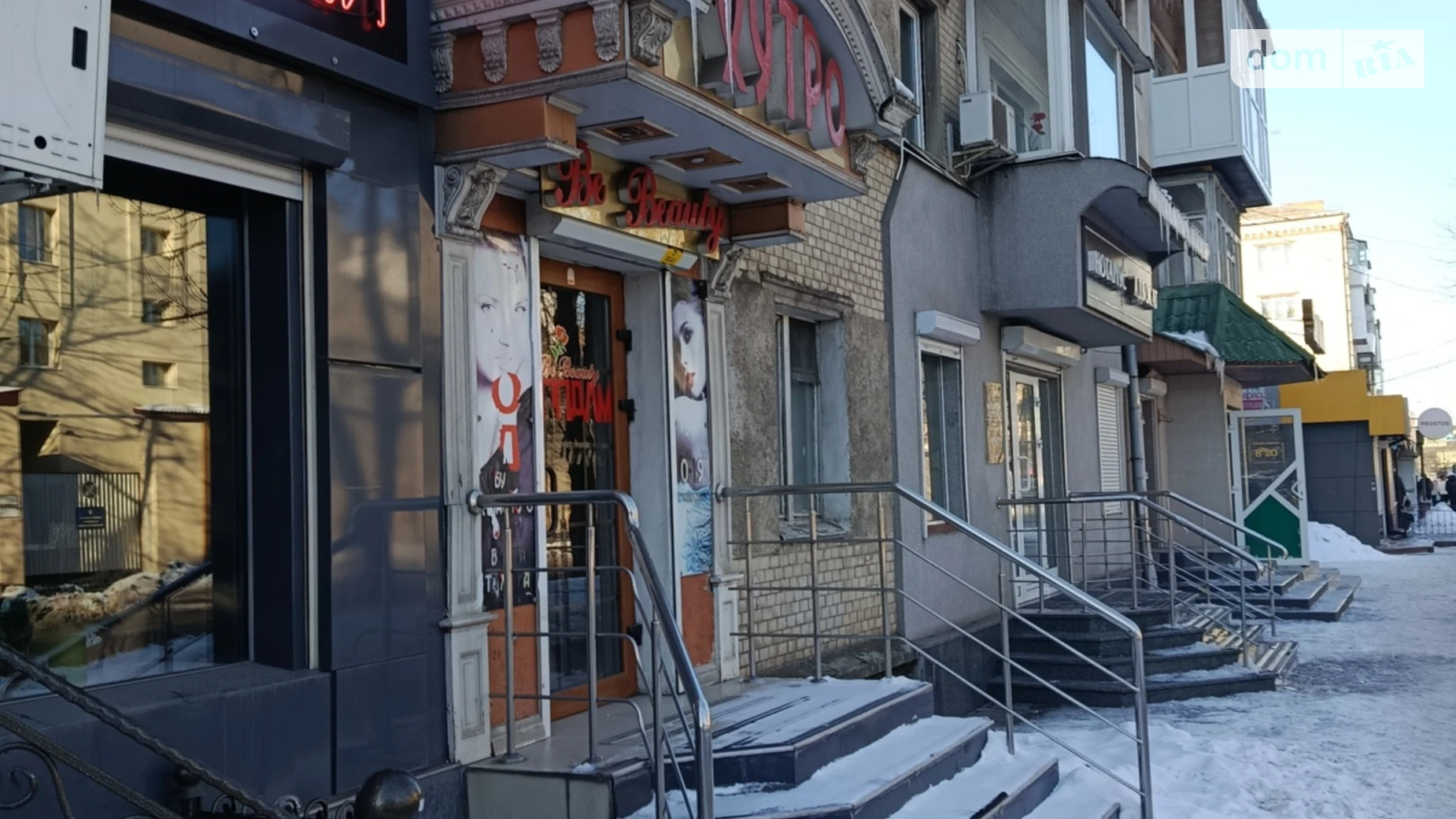 ул. Каменецкая, 52 Центр Хмельницкий, цена: 148000 $ - фото 5